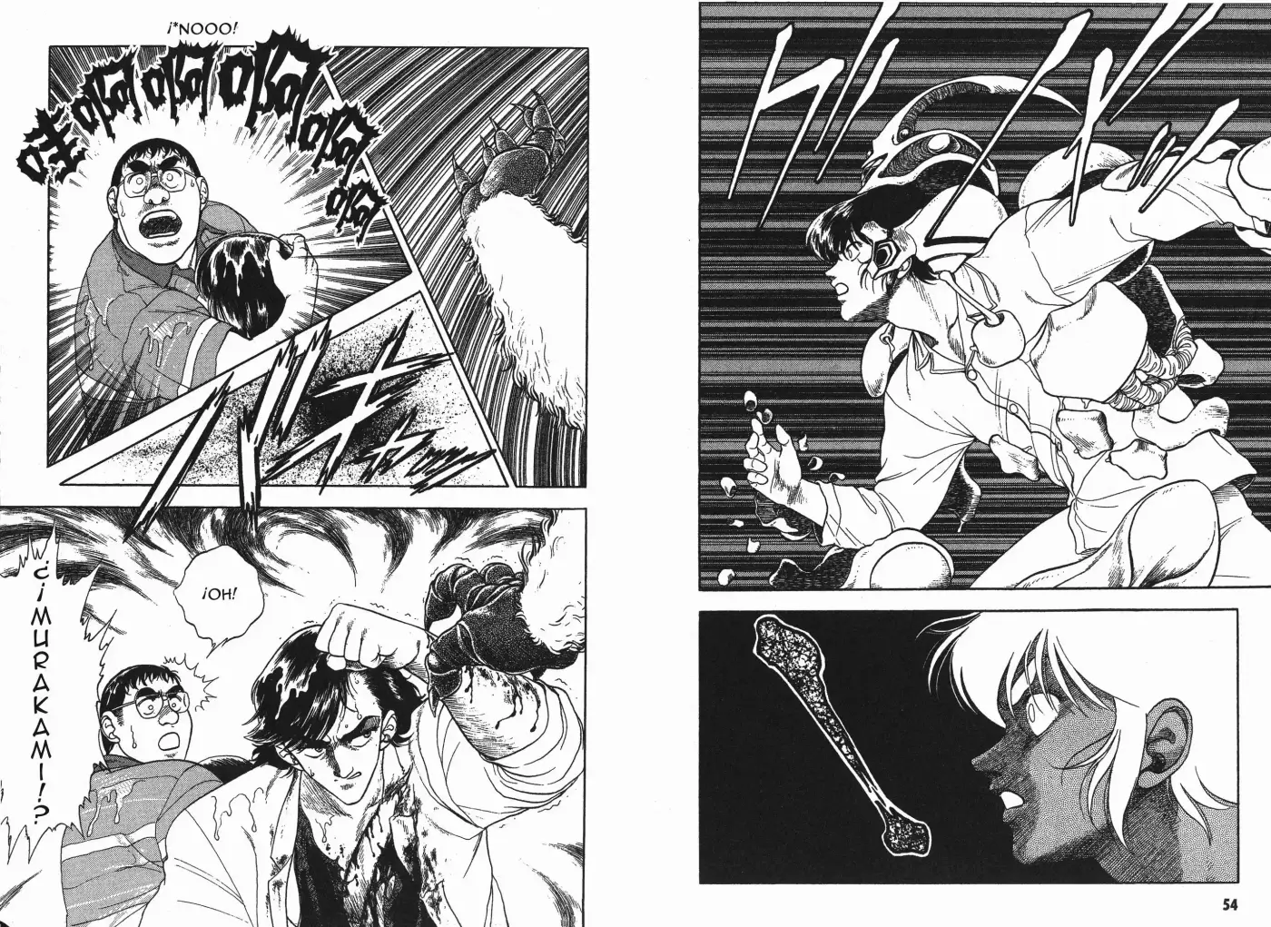 Kyoushoku Soukou Guyver (1984) - Capítulo 23 - Página 5 - LectorTMOo