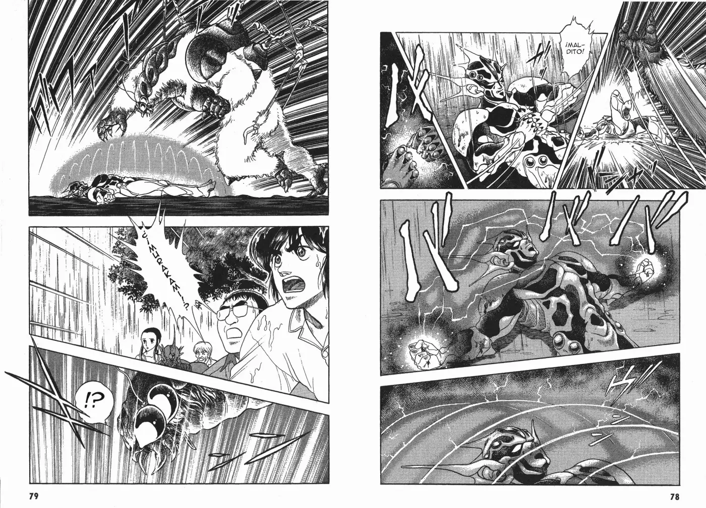 Kyoushoku Soukou Guyver (1984) - Capítulo 24 - Página 5 - LectorTMOo
