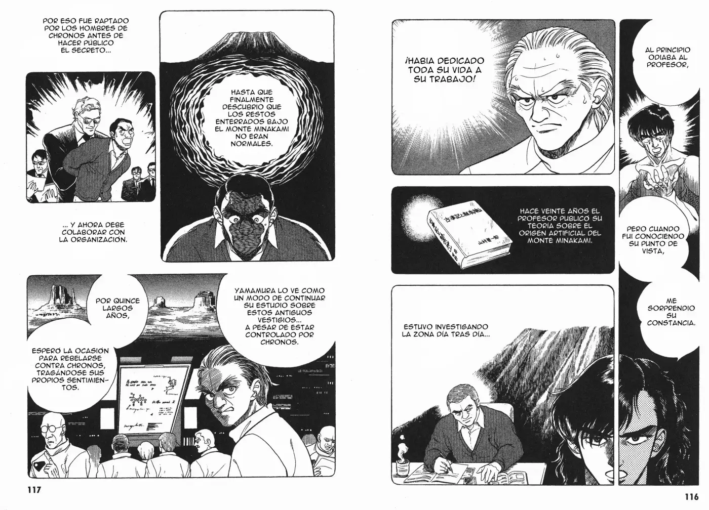 Kyoushoku Soukou Guyver (1984) - Capítulo 25 - Página 12 - LectorTMOo