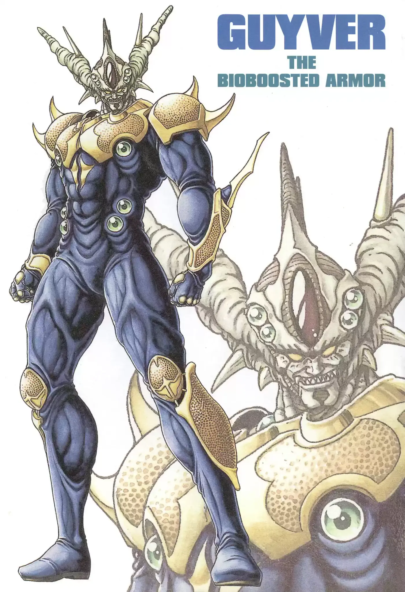Kyoushoku Soukou Guyver (1984) - Capítulo 28.5 - Página 2 - LectorTMOo
