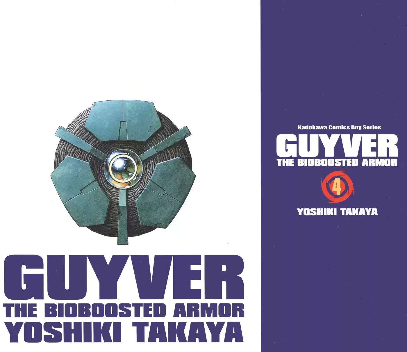 Kyoushoku Soukou Guyver (1984) - Capítulo 28.5 - Página 3 - LectorTMOo