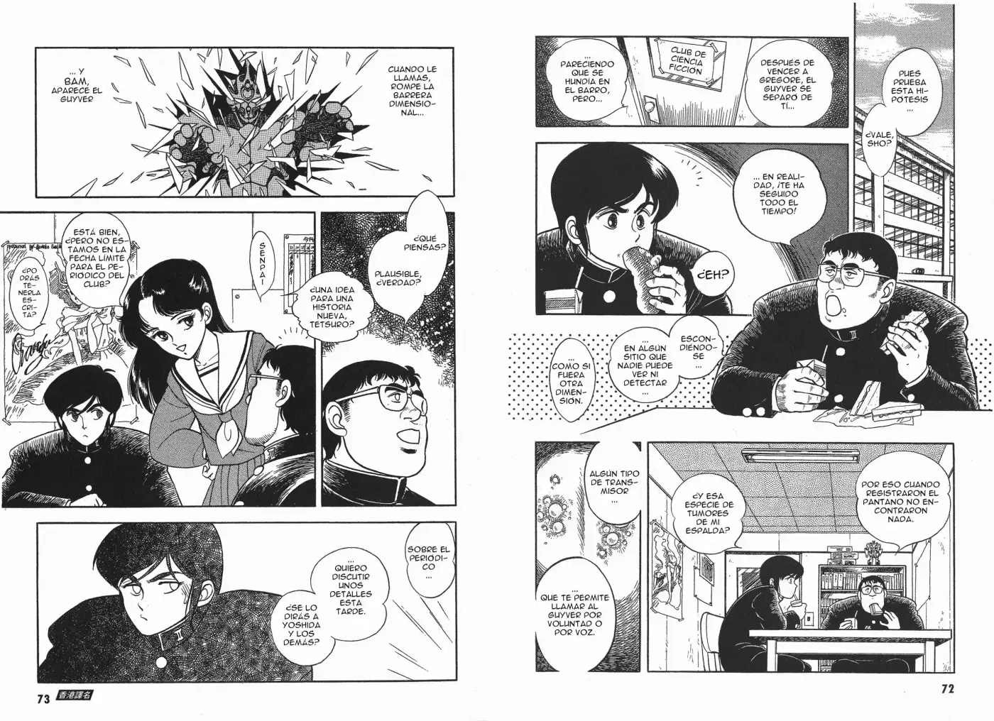 Kyoushoku Soukou Guyver (1984) - Capítulo 3 - Página 3 - LectorTMOo