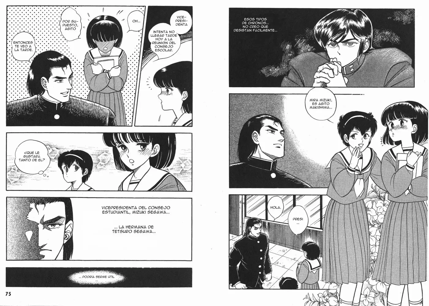 Kyoushoku Soukou Guyver (1984) - Capítulo 3 - Página 4 - LectorTMOo