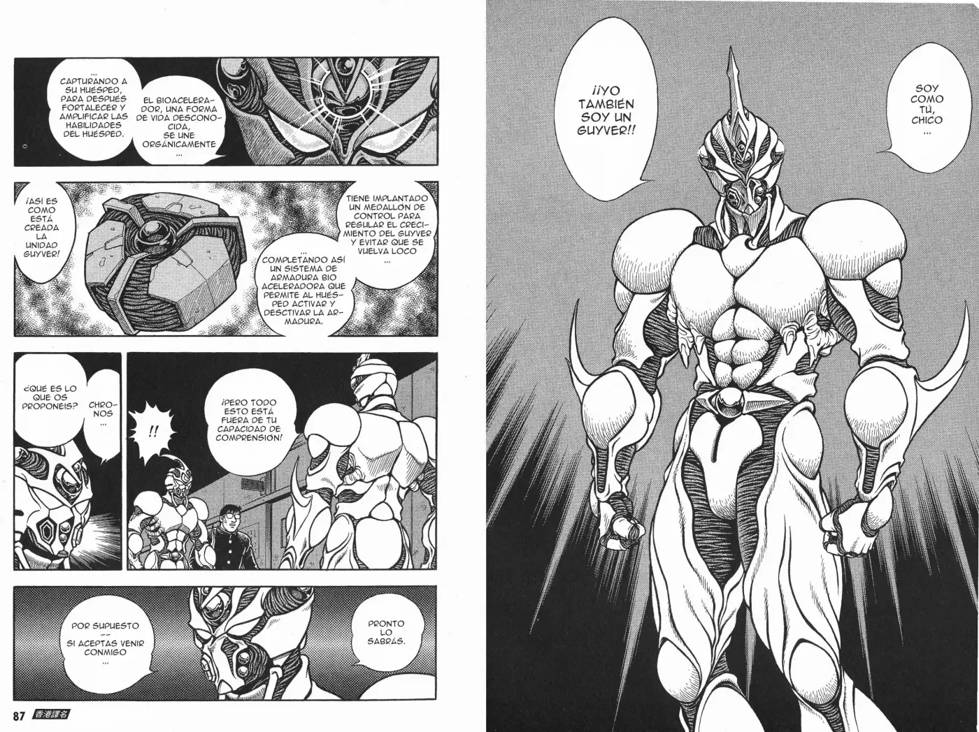 Kyoushoku Soukou Guyver (1984) - Capítulo 3 - Página 10 - LectorTMOo
