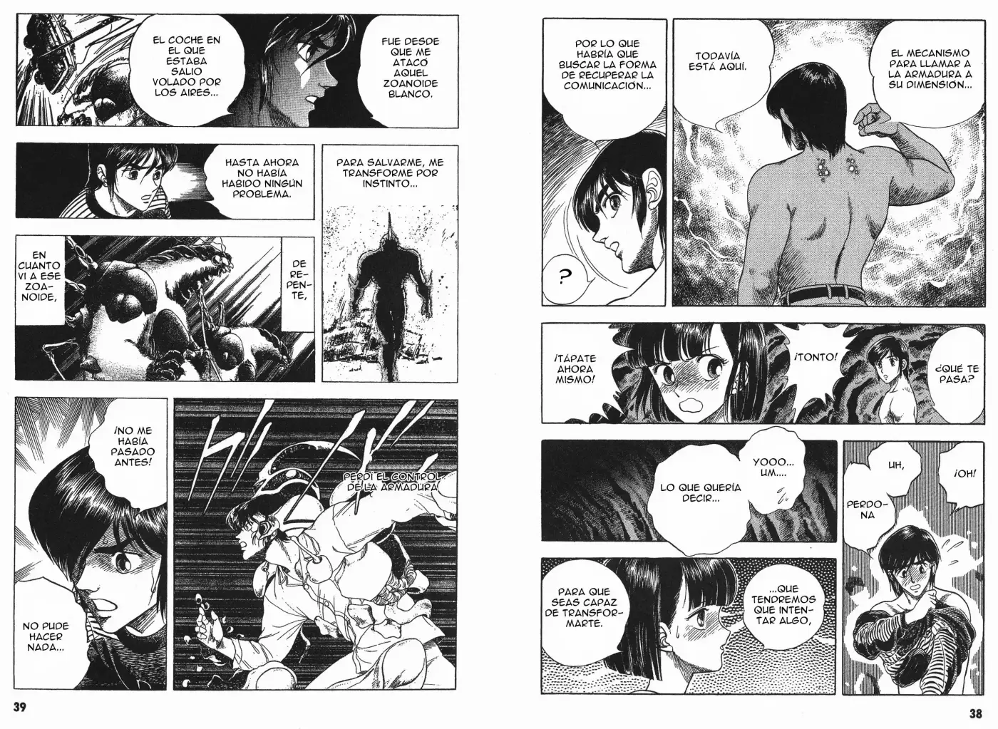 Kyoushoku Soukou Guyver (1984) - Capítulo 30 - Página 6 - LectorTMOo