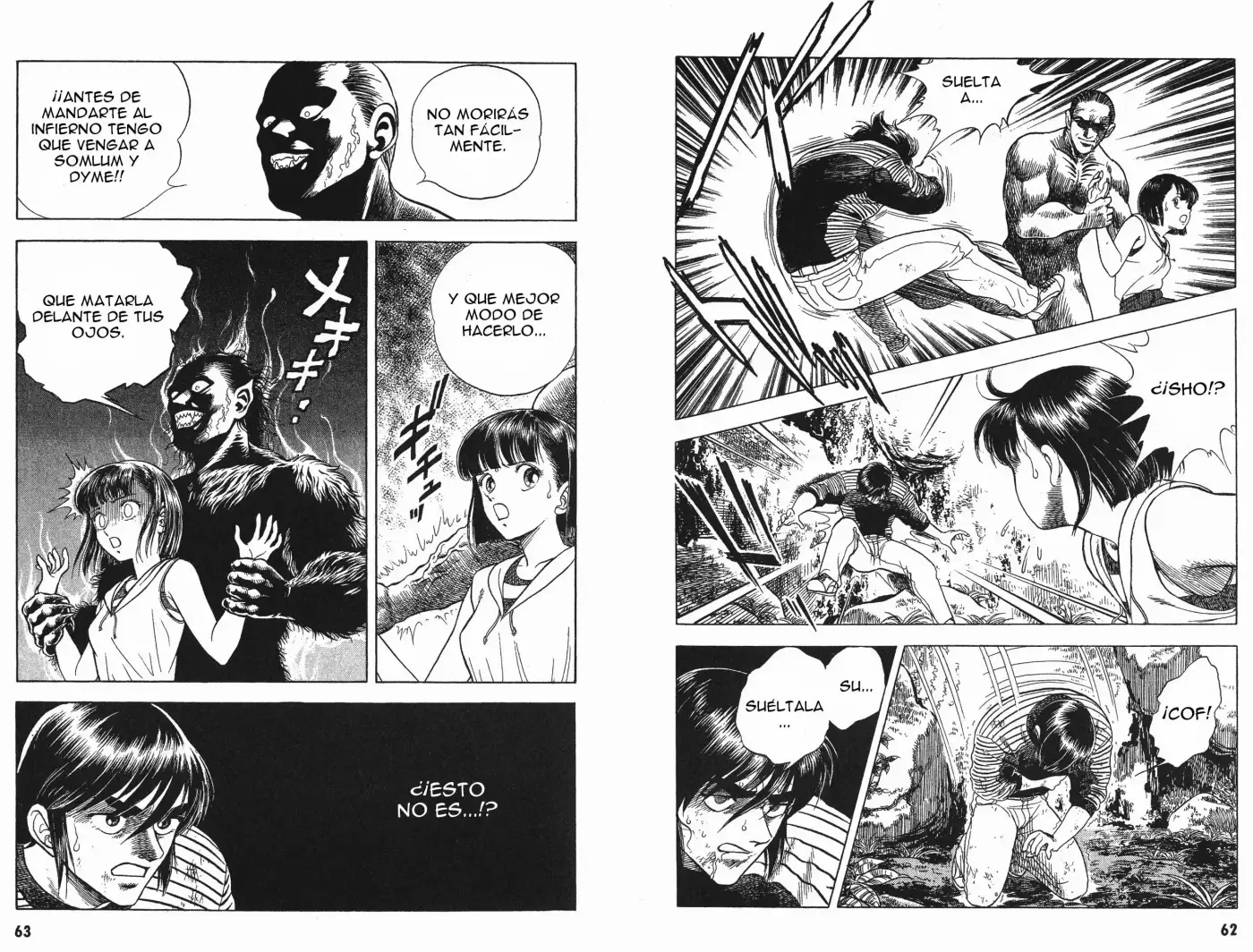 Kyoushoku Soukou Guyver (1984) - Capítulo 31 - Página 6 - LectorTMOo