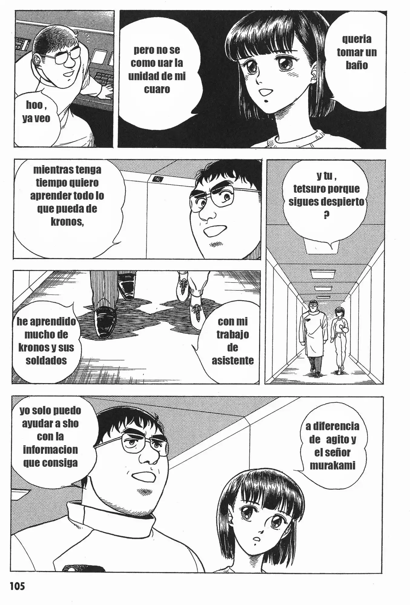 Kyoushoku Soukou Guyver (1984) - Capítulo 38 - Página 11 - LectorTMOo