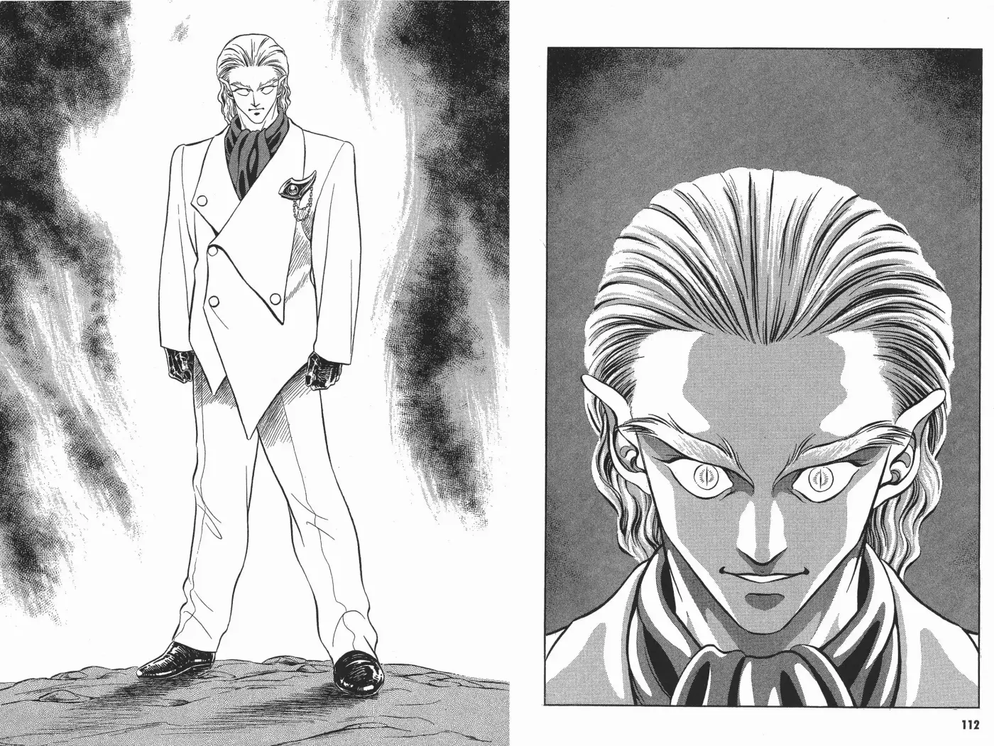 Kyoushoku Soukou Guyver (1984) - Capítulo 38 - Página 18 - LectorTMOo
