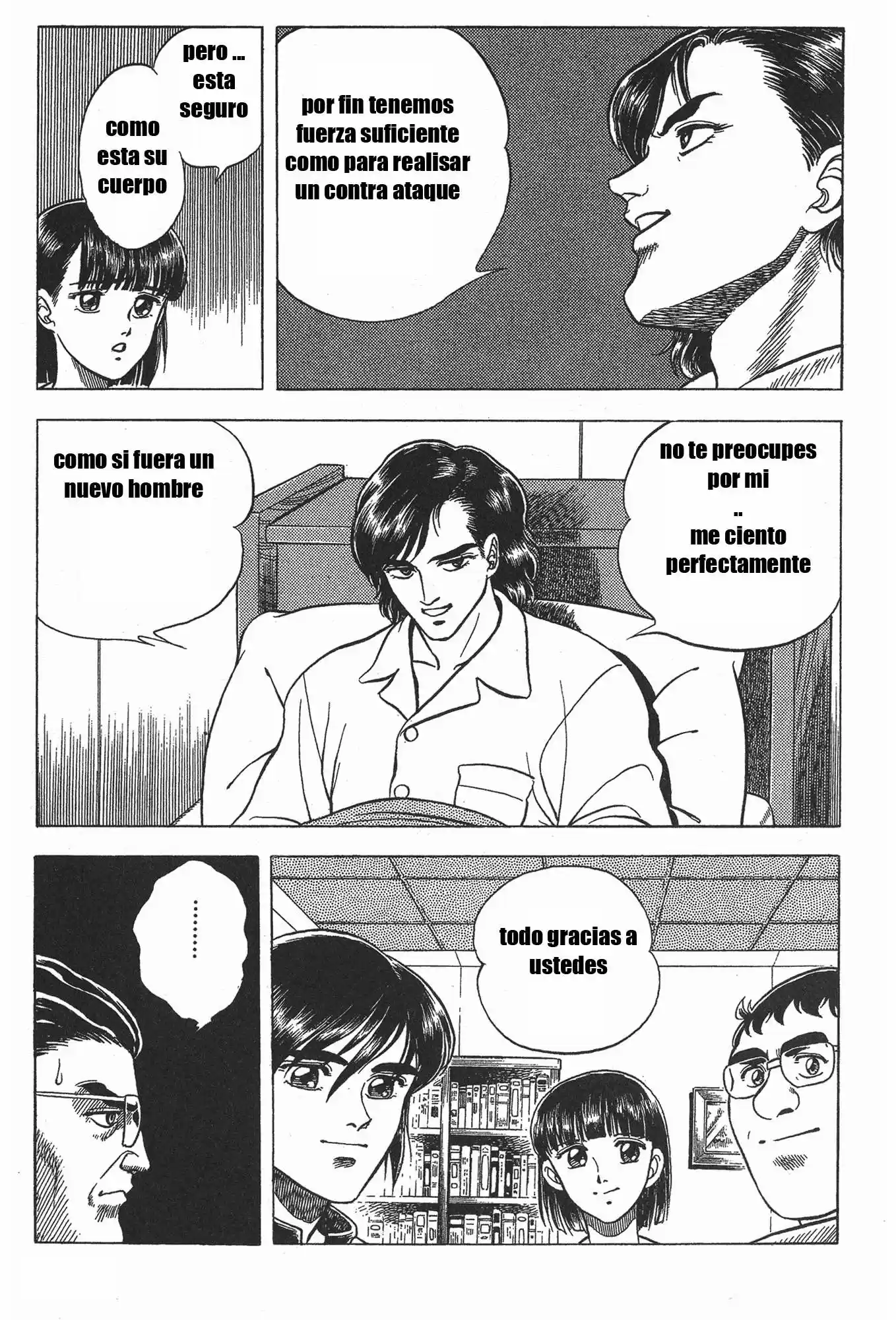 Kyoushoku Soukou Guyver (1984) - Capítulo 39 - Página 22 - LectorTMOo