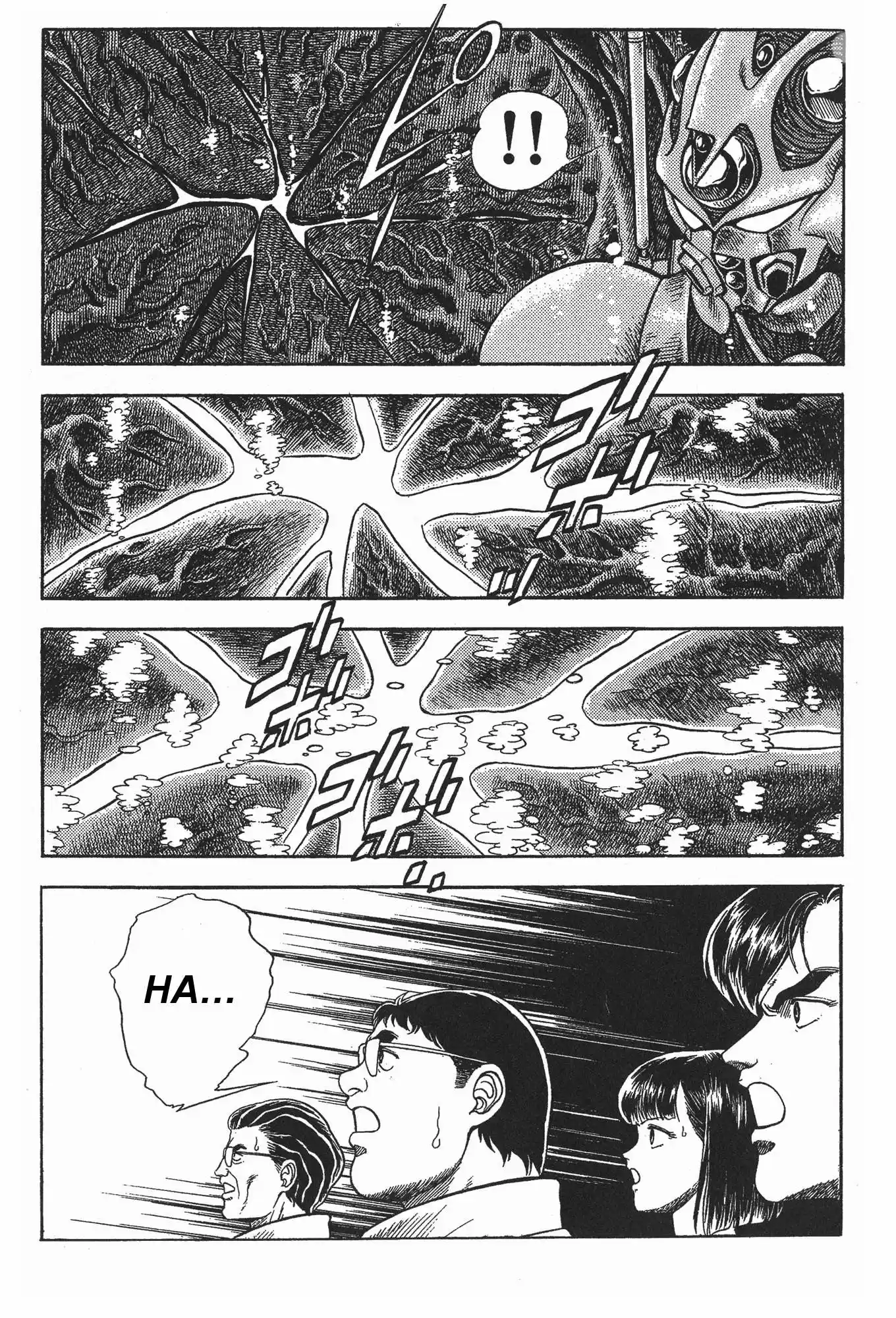 Kyoushoku Soukou Guyver (1984) - Capítulo 41 - Página 45 - LectorTMOo