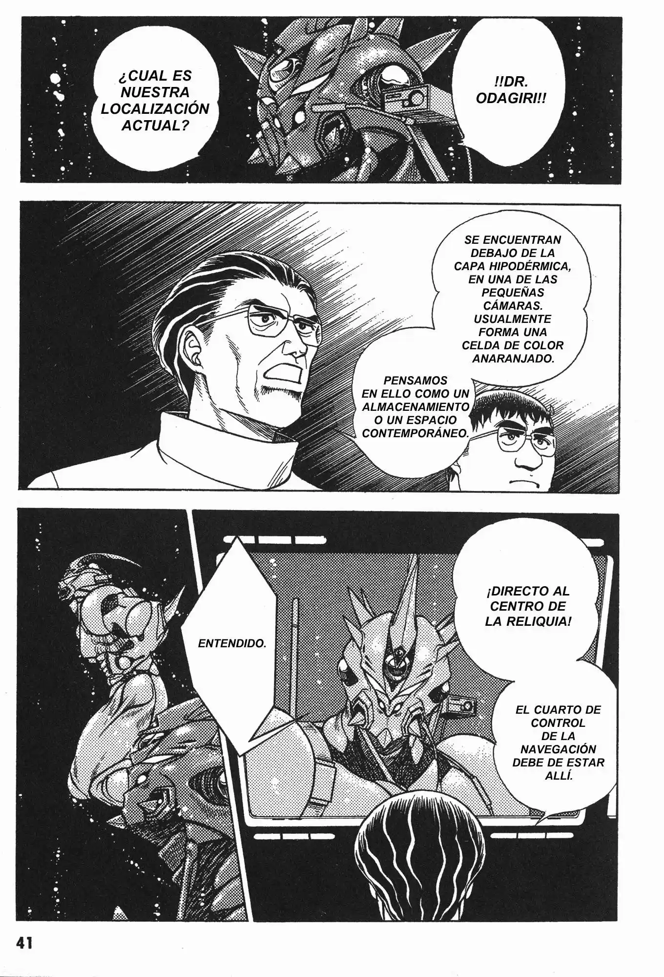 Kyoushoku Soukou Guyver (1984) - Capítulo 42 - Página 5 - LectorTMOo