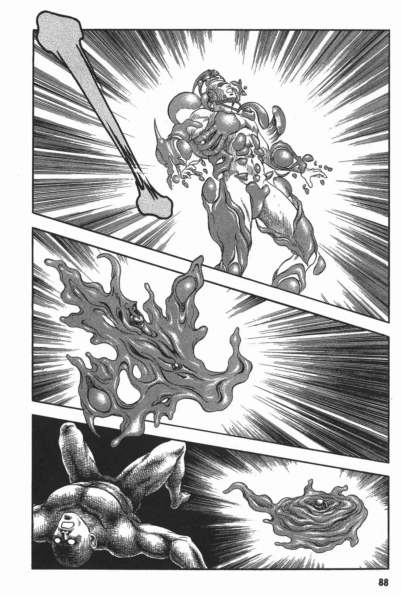Kyoushoku Soukou Guyver (1984) - Capítulo 43 - Página 33 - LectorTMOo
