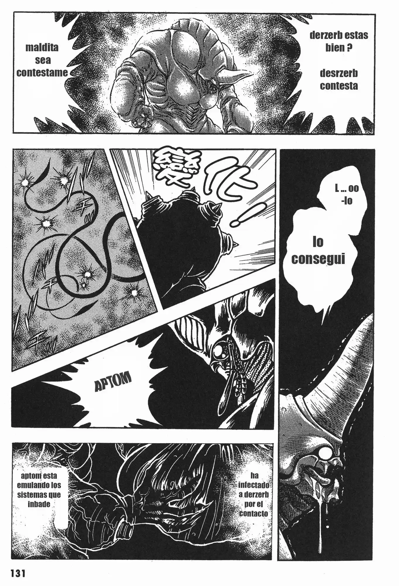 Kyoushoku Soukou Guyver (1984) - Capítulo 45 - Página 13 - LectorTMOo