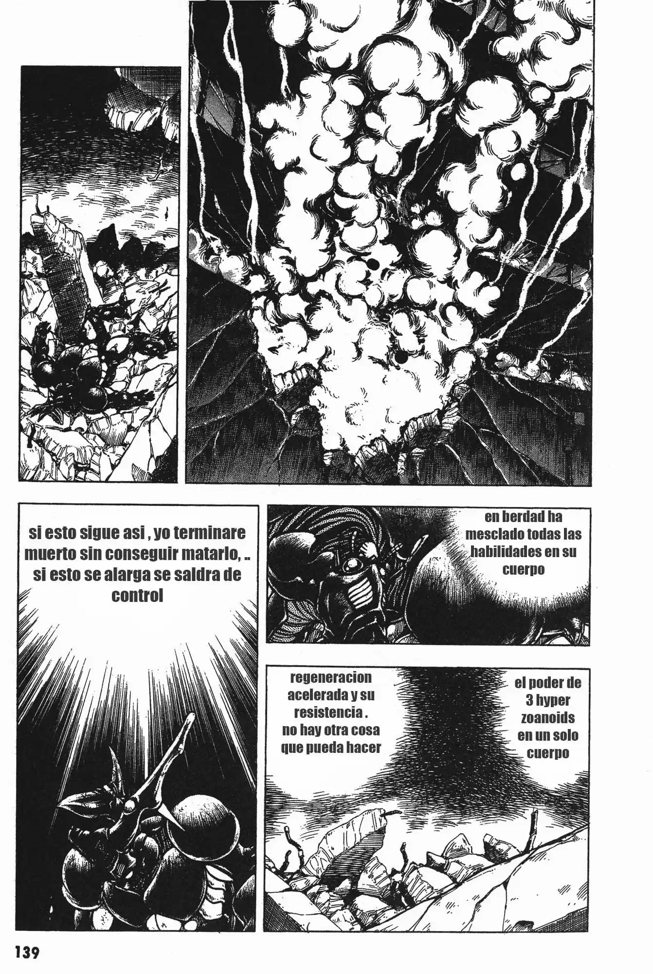 Kyoushoku Soukou Guyver (1984) - Capítulo 45 - Página 26 - LectorTMOo
