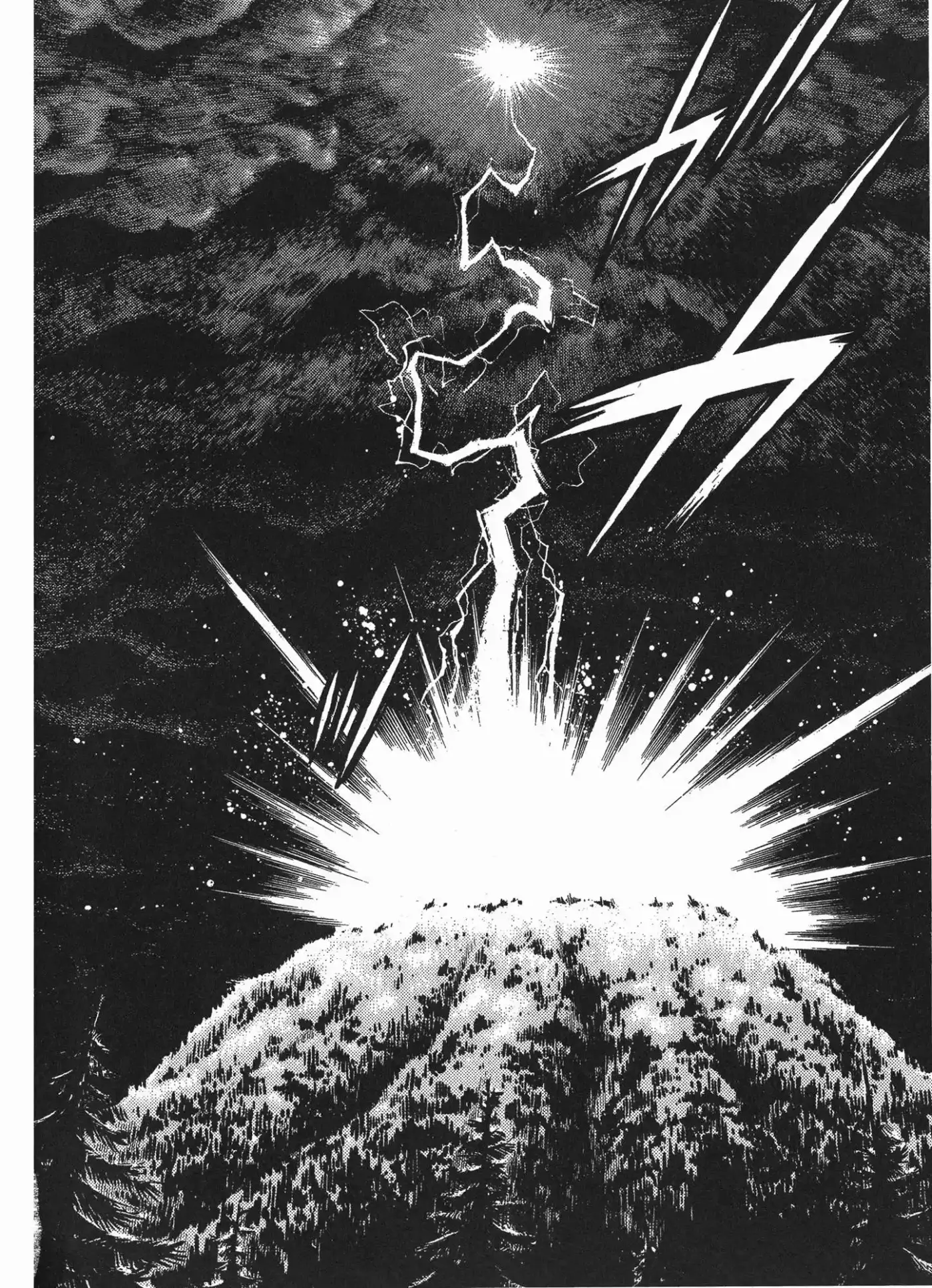 Kyoushoku Soukou Guyver (1984) - Capítulo 47 - Página 8 - LectorTMOo