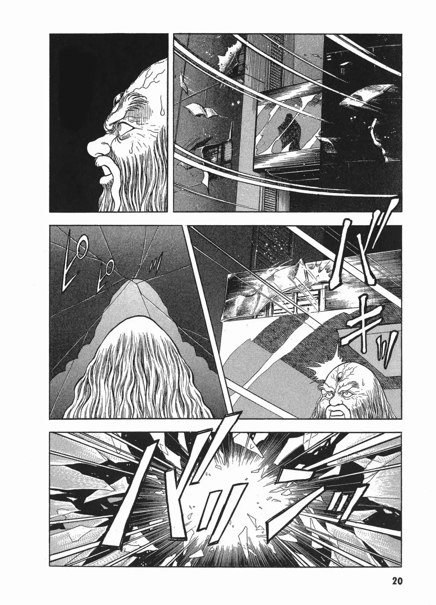 Kyoushoku Soukou Guyver (1984) - Capítulo 47 - Página 24 - LectorTMOo