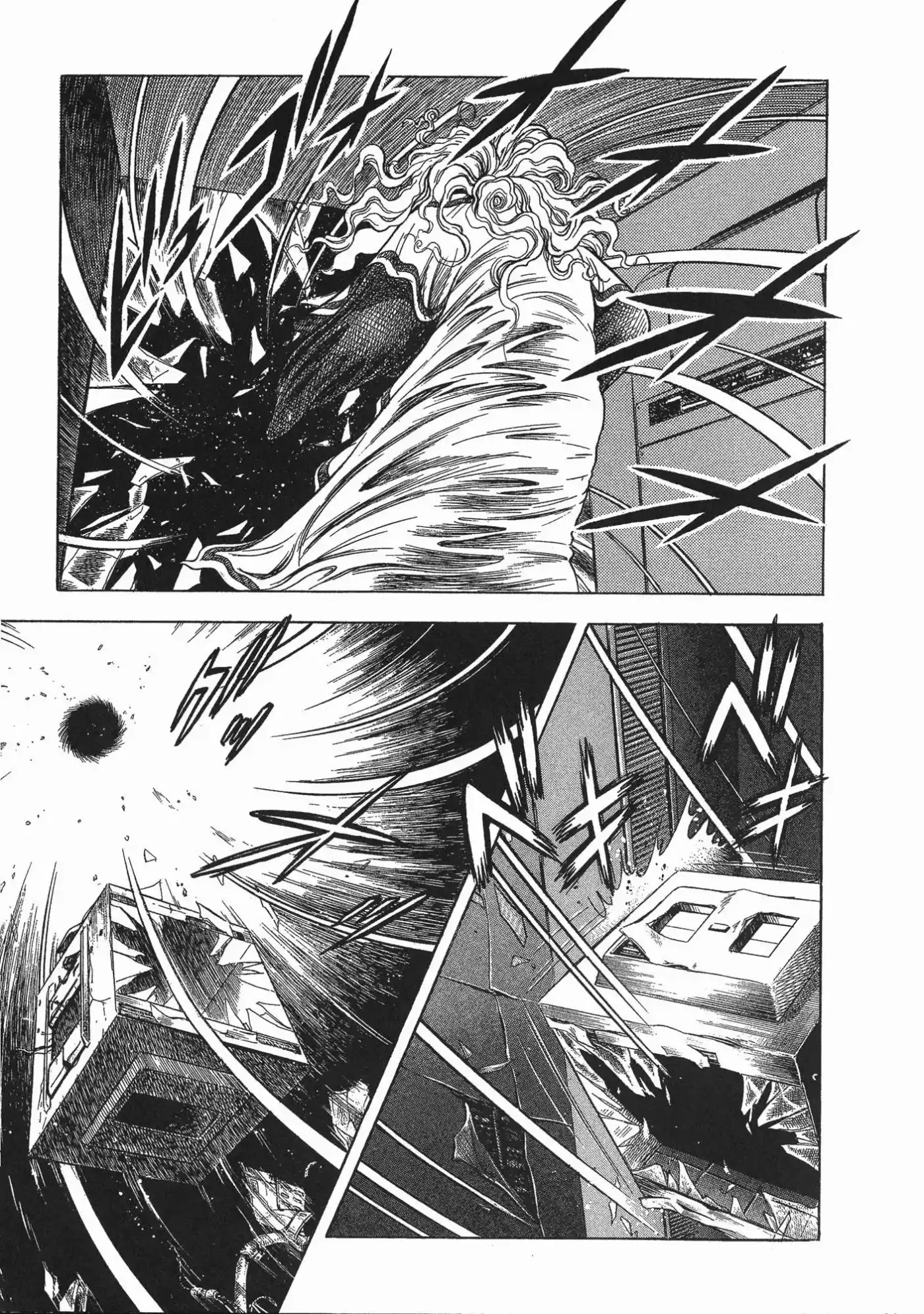Kyoushoku Soukou Guyver (1984) - Capítulo 47 - Página 25 - LectorTMOo