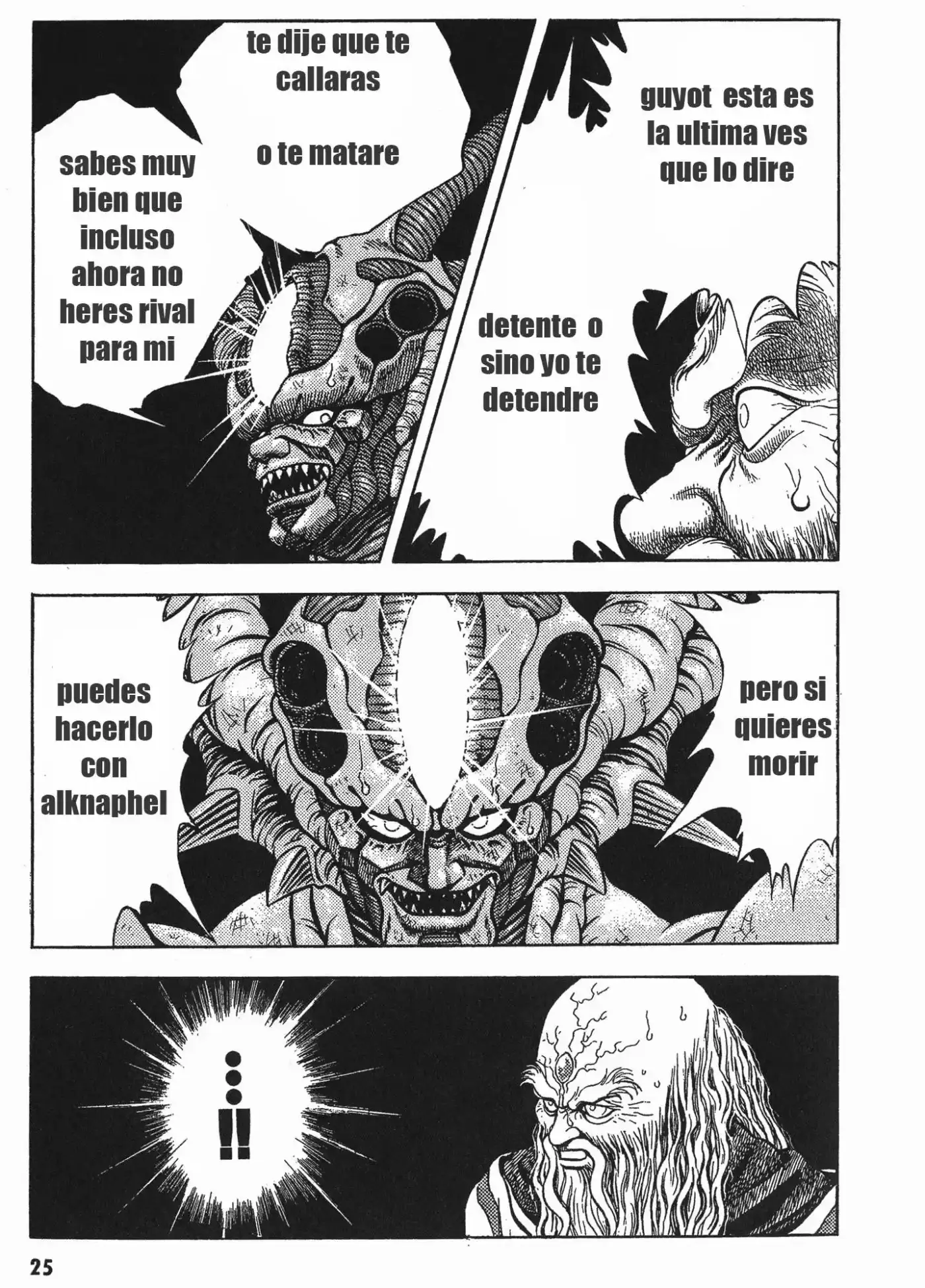 Kyoushoku Soukou Guyver (1984) - Capítulo 47 - Página 32 - LectorTMOo