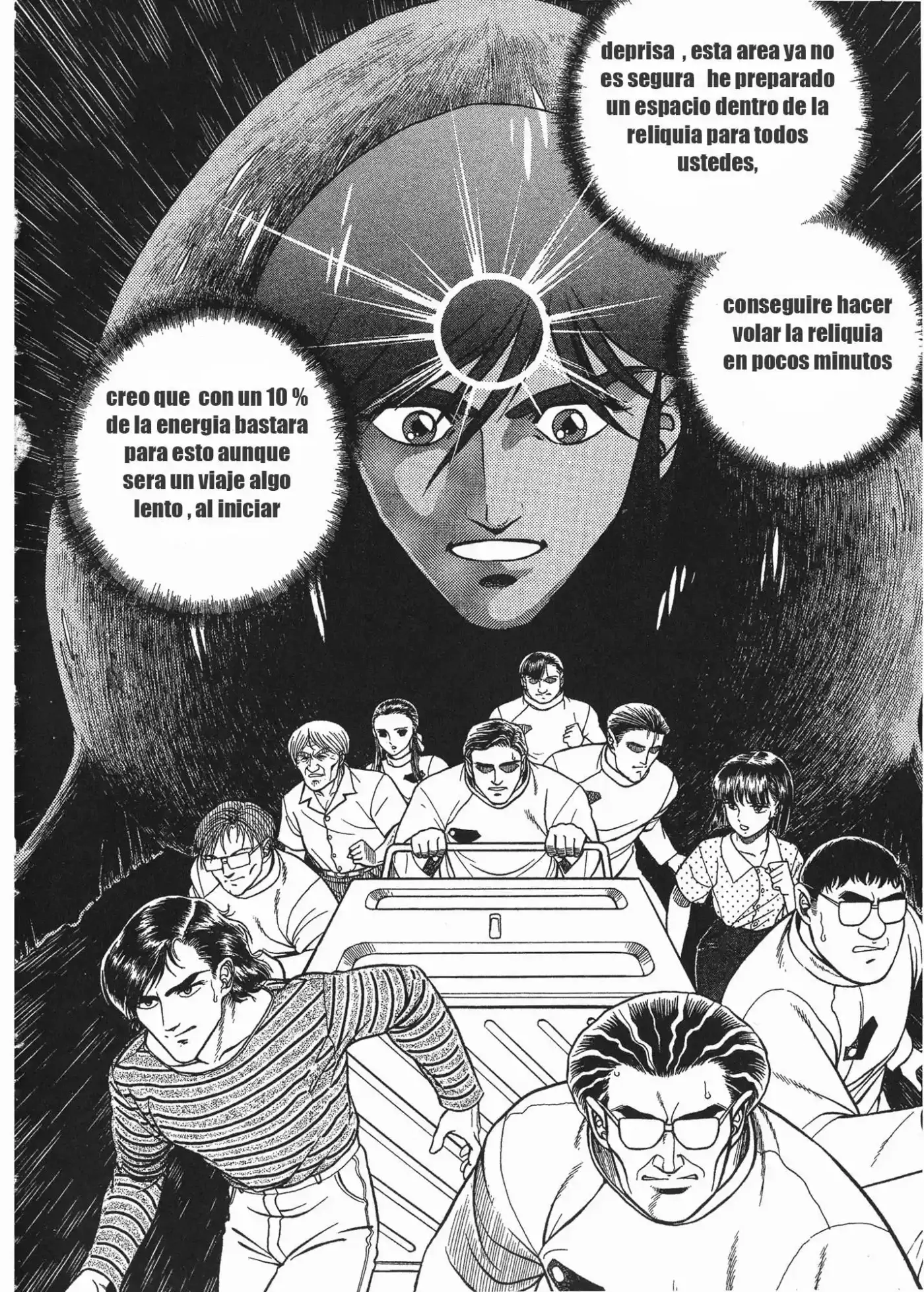 Kyoushoku Soukou Guyver (1984) - Capítulo 48 - Página 4 - LectorTMOo