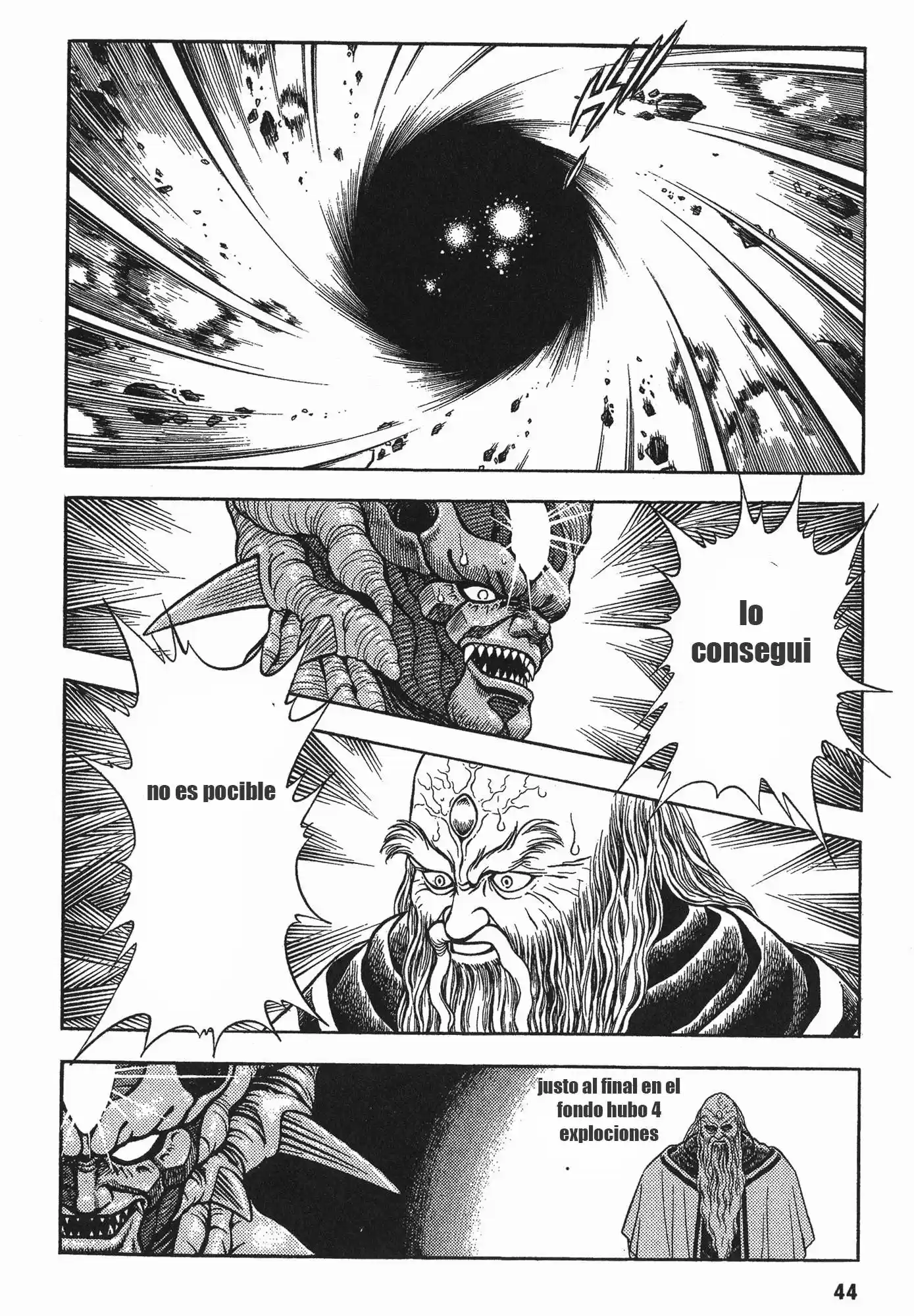 Kyoushoku Soukou Guyver (1984) - Capítulo 48 - Página 13 - LectorTMOo