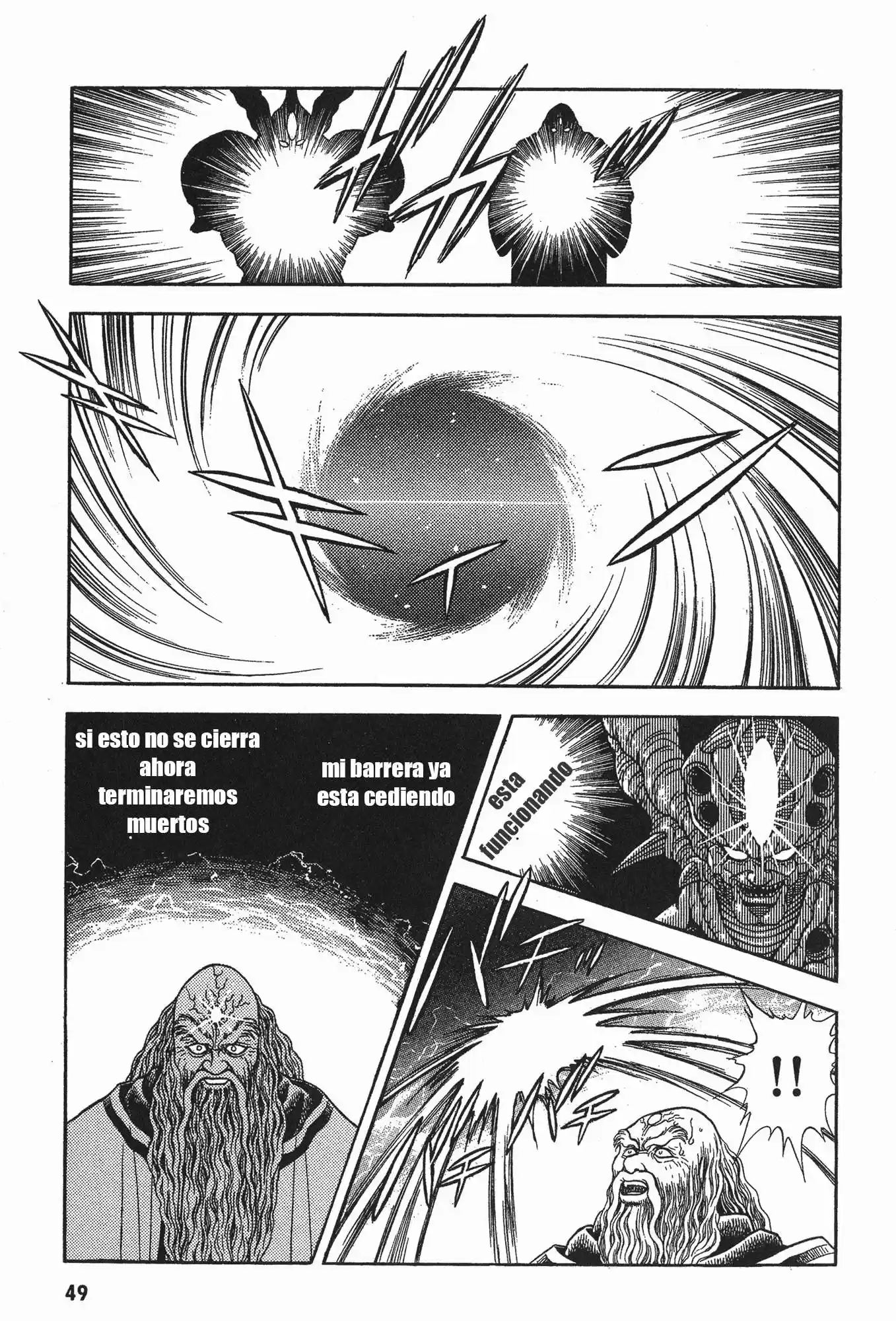 Kyoushoku Soukou Guyver (1984) - Capítulo 48 - Página 18 - LectorTMOo