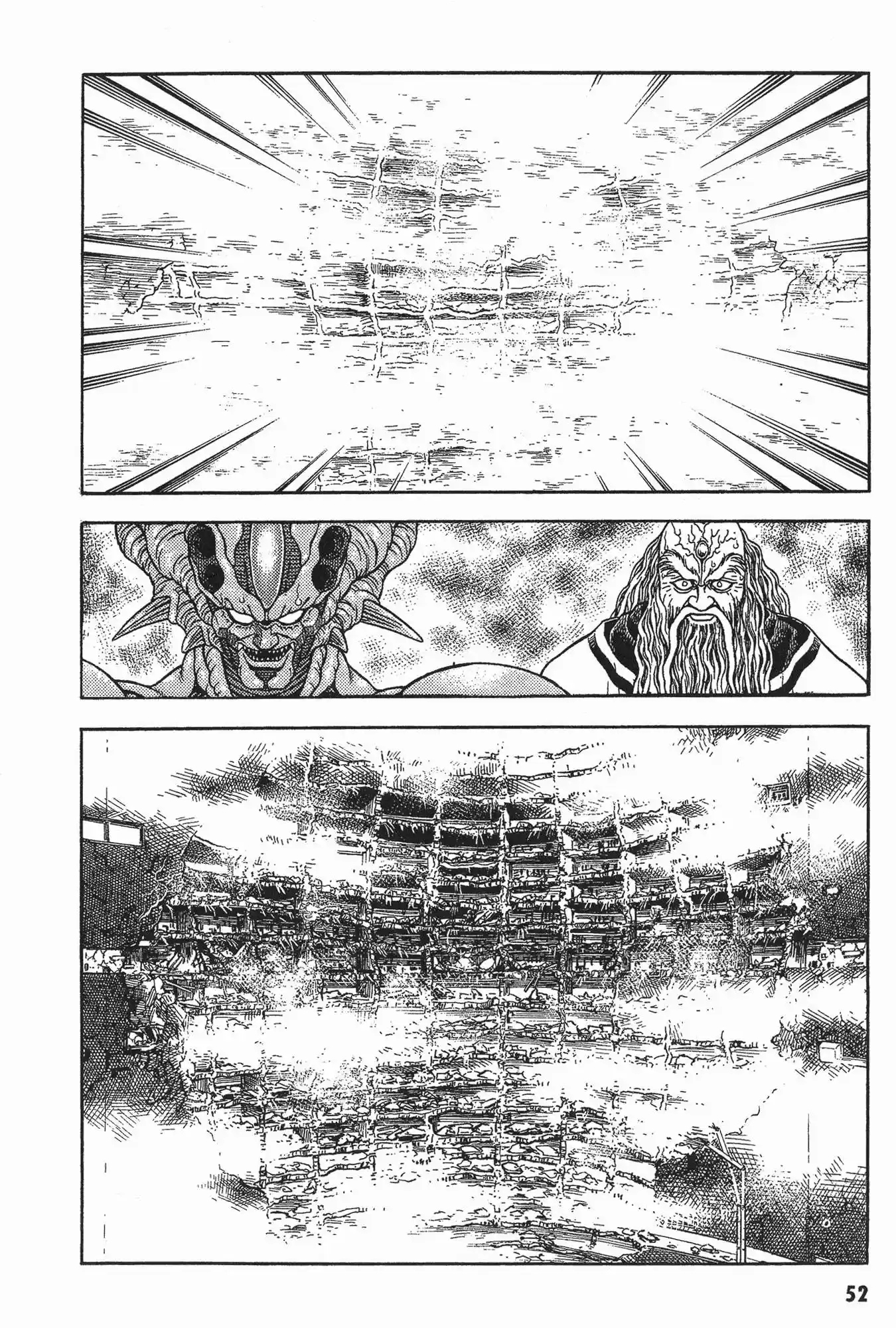 Kyoushoku Soukou Guyver (1984) - Capítulo 48 - Página 21 - LectorTMOo