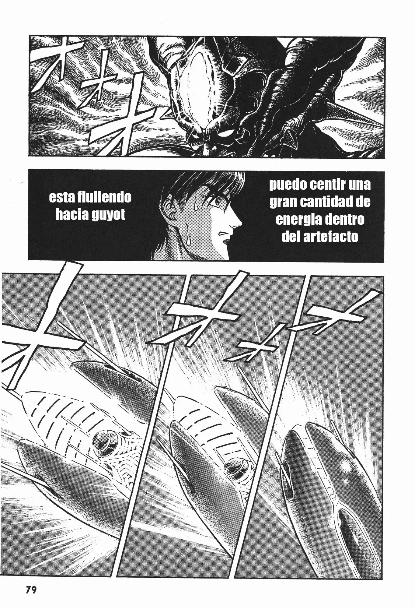 Kyoushoku Soukou Guyver (1984) - Capítulo 49 - Página 17 - LectorTMOo