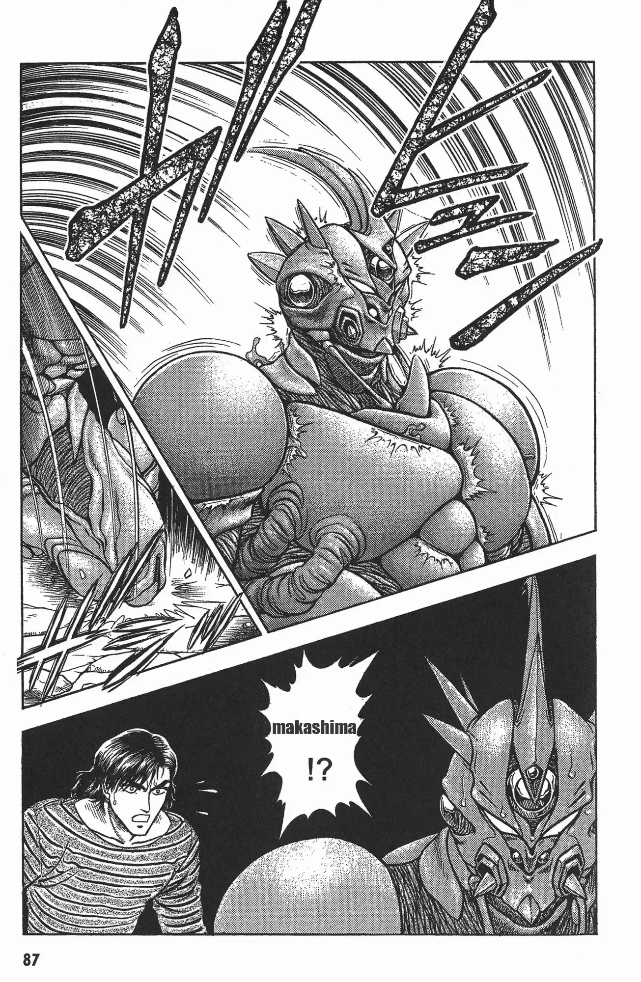 Kyoushoku Soukou Guyver (1984) - Capítulo 49 - Página 24 - LectorTMOo