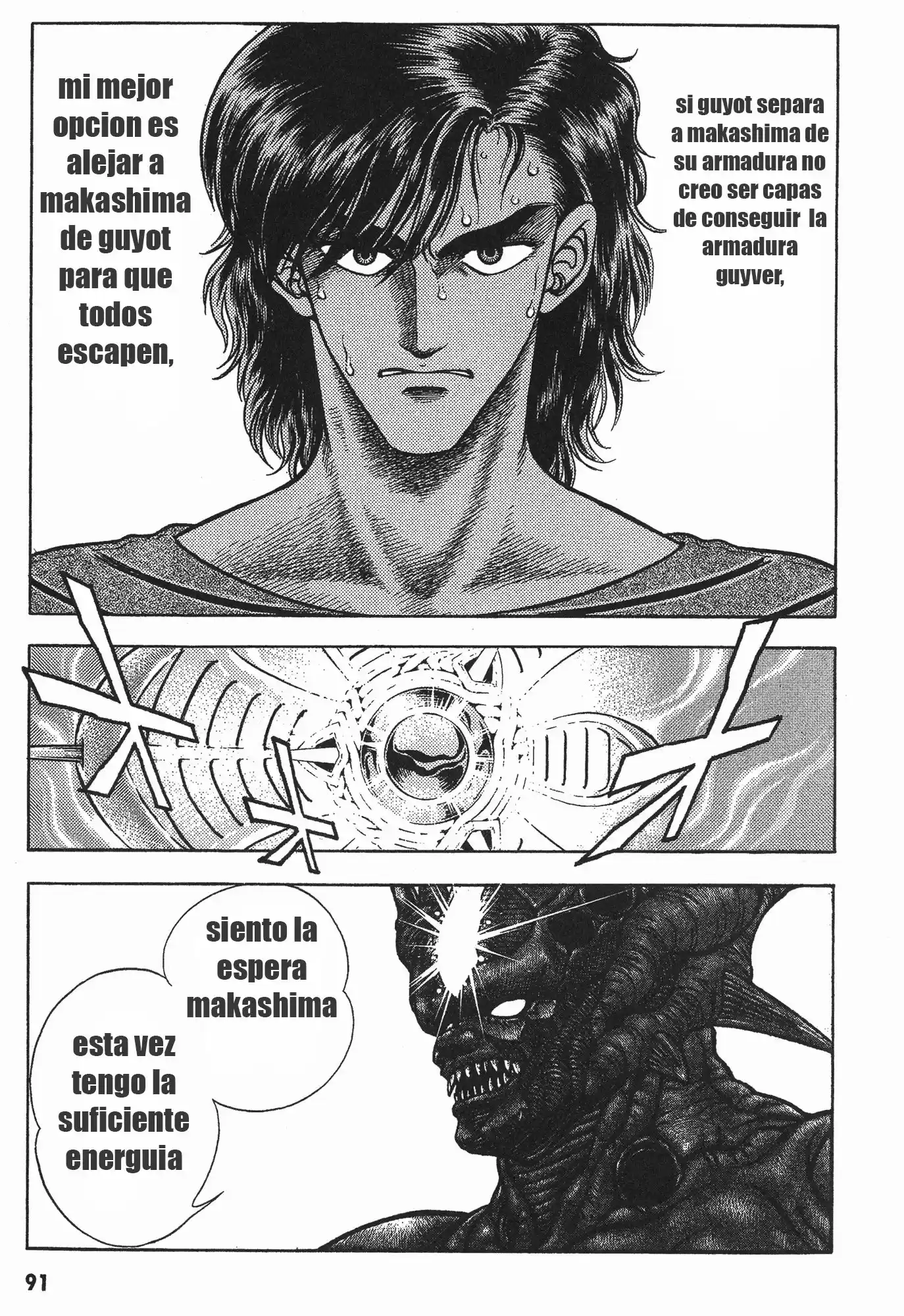 Kyoushoku Soukou Guyver (1984) - Capítulo 49 - Página 28 - LectorTMOo