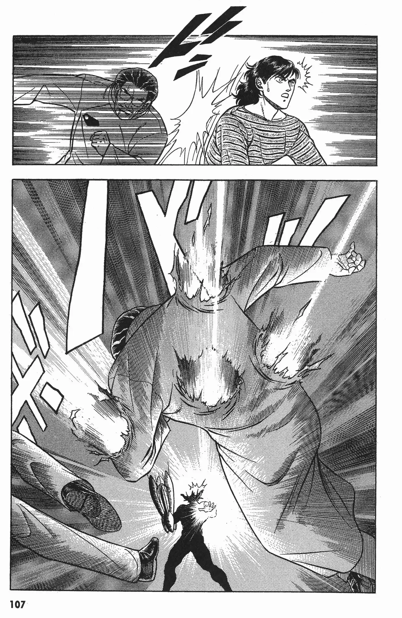 Kyoushoku Soukou Guyver (1984) - Capítulo 50 - Página 11 - LectorTMOo