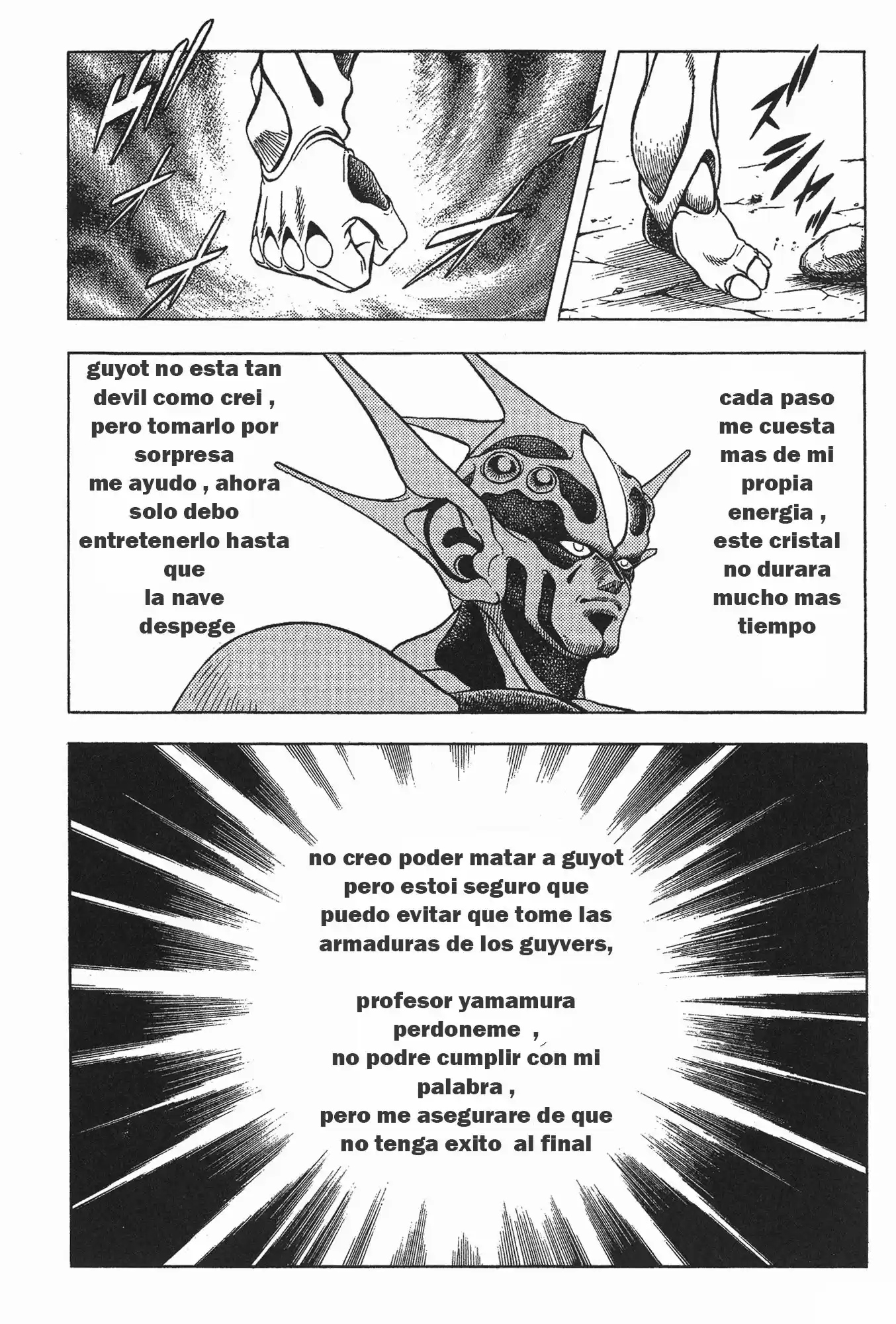 Kyoushoku Soukou Guyver (1984) - Capítulo 50 - Página 21 - LectorTMOo