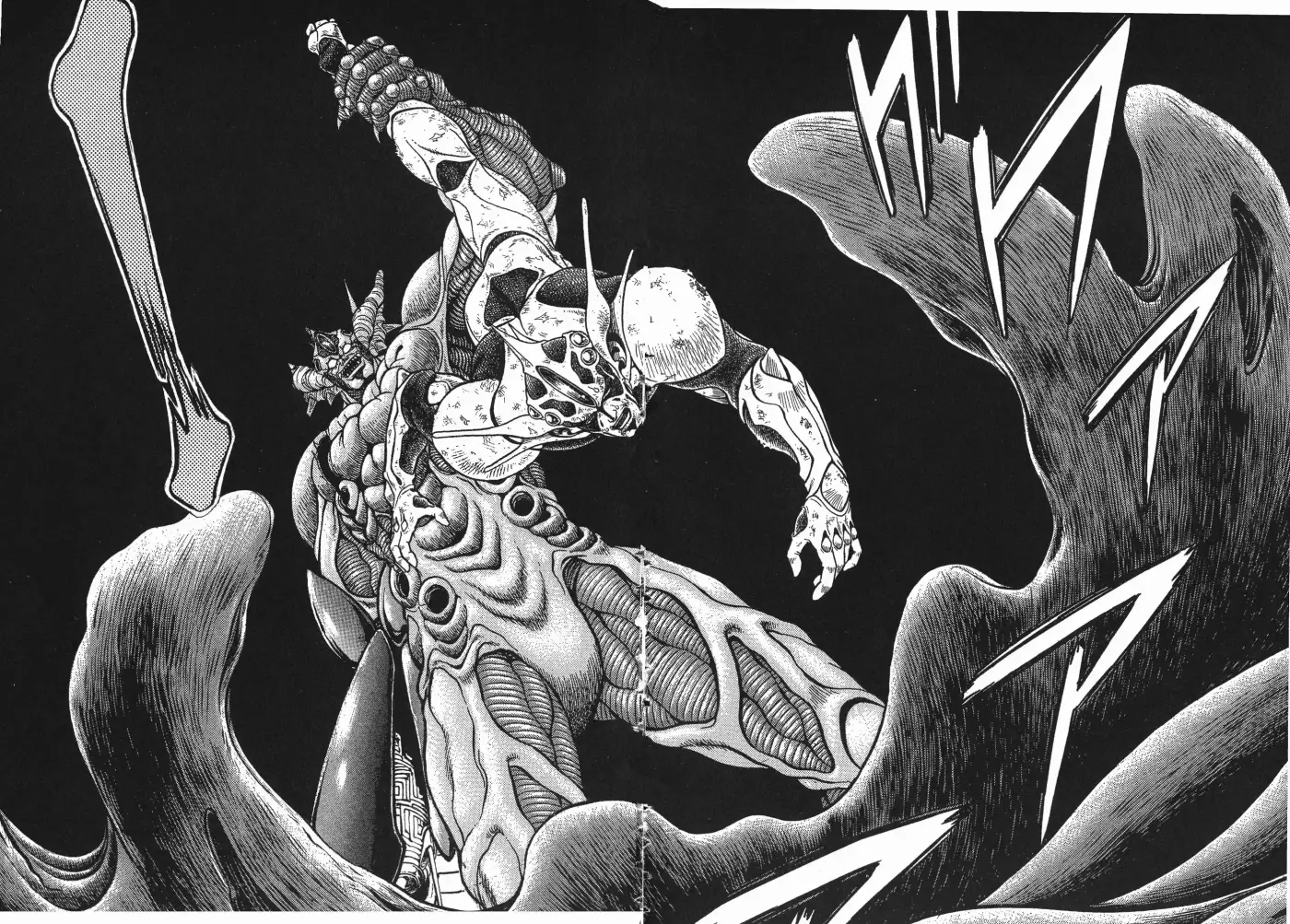 Kyoushoku Soukou Guyver (1984) - Capítulo 51 - Página 22 - LectorTMOo