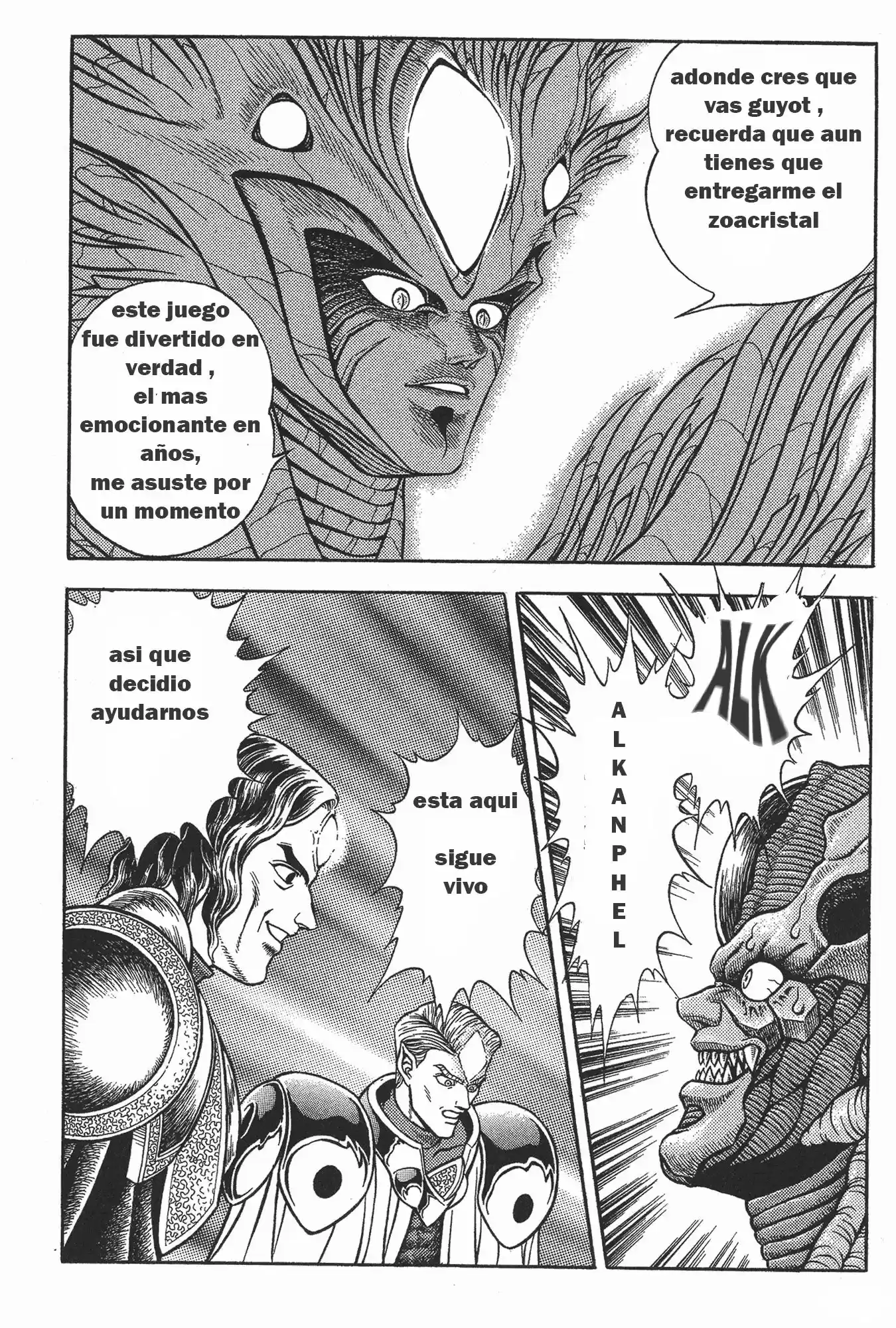 Kyoushoku Soukou Guyver (1984) - Capítulo 52 - Página 17 - LectorTMOo