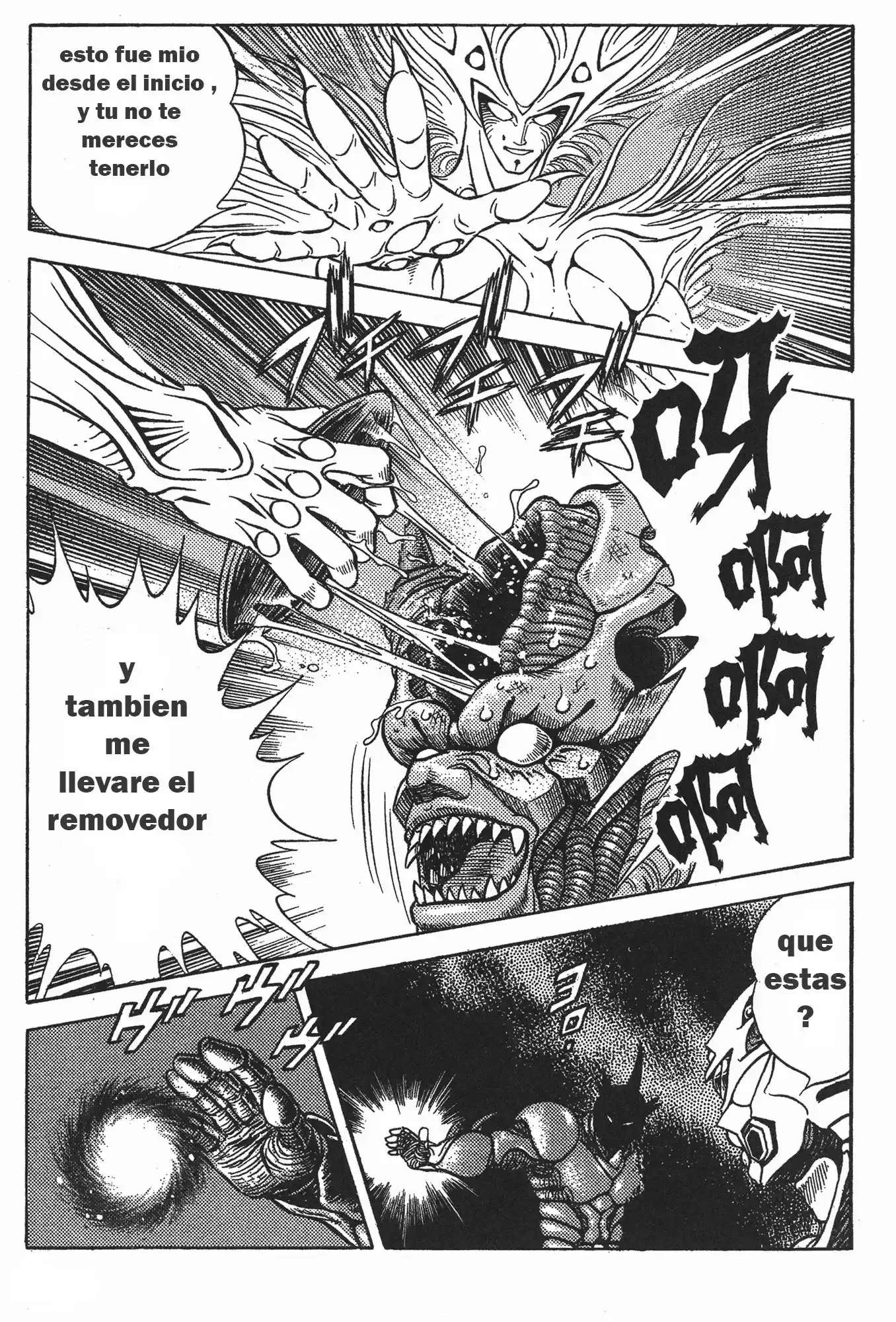 Kyoushoku Soukou Guyver (1984) - Capítulo 52 - Página 18 - LectorTMOo