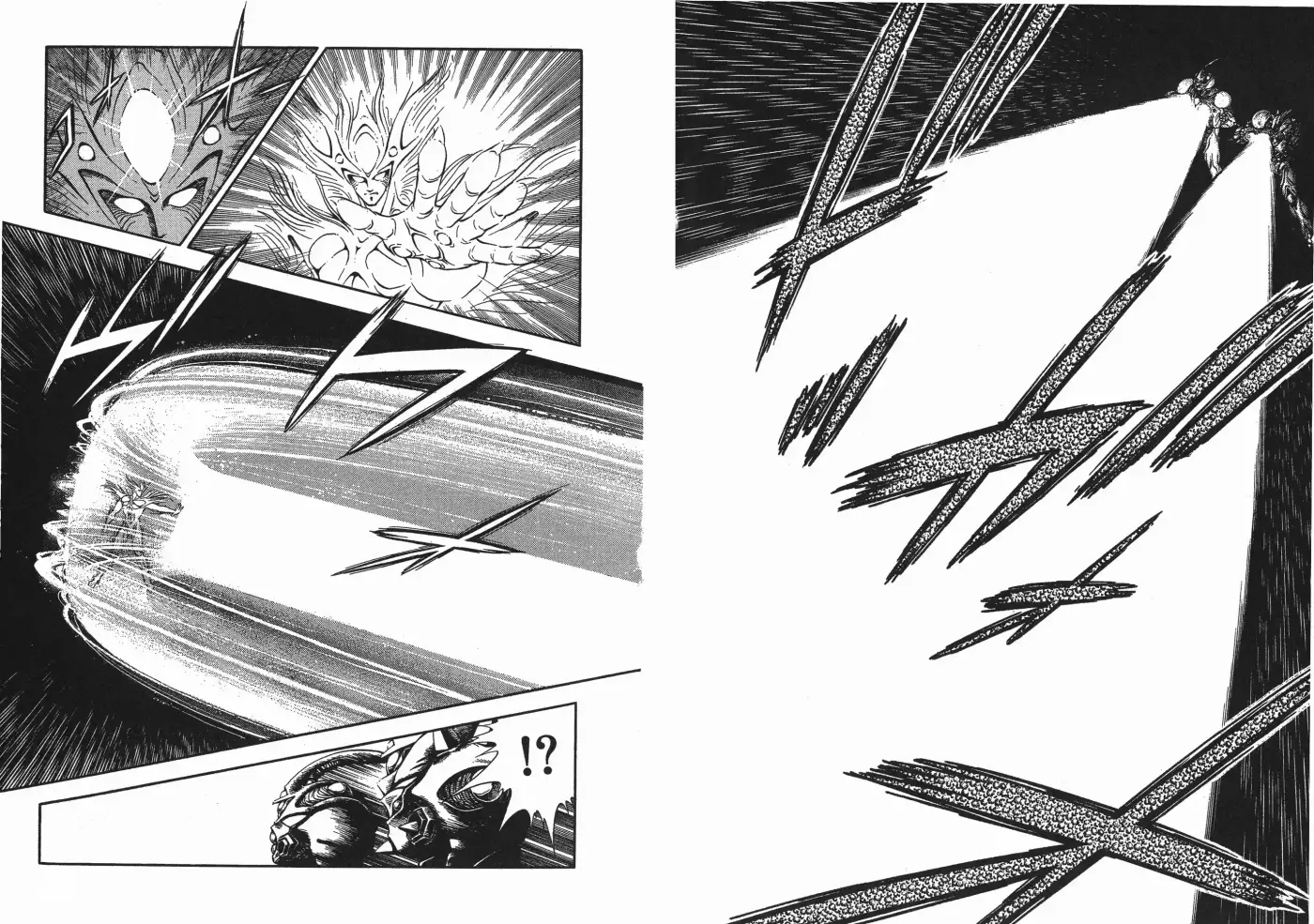 Kyoushoku Soukou Guyver (1984) - Capítulo 52 - Página 21 - LectorTMOo