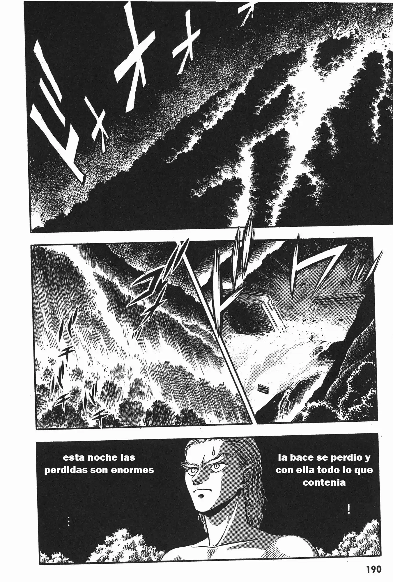Kyoushoku Soukou Guyver (1984) - Capítulo 52 - Página 26 - LectorTMOo