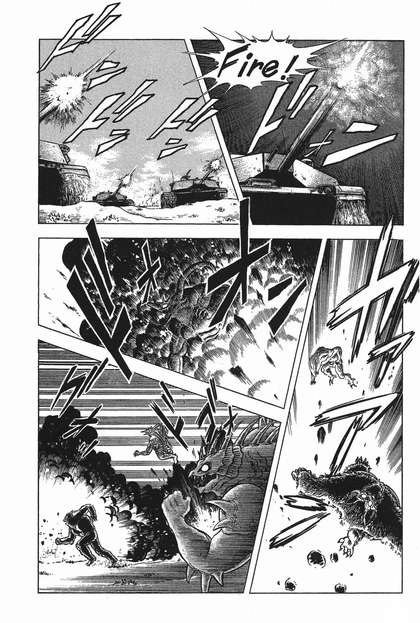 Kyoushoku Soukou Guyver (1984) - Capítulo 53 - Página 19 - LectorTMOo