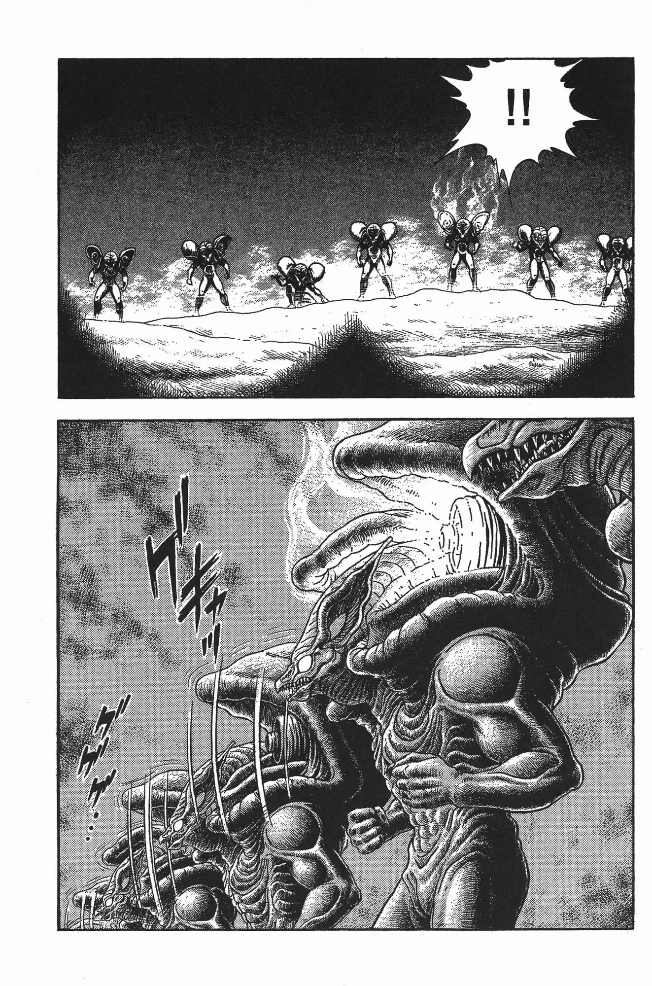 Kyoushoku Soukou Guyver (1984) - Capítulo 53 - Página 23 - LectorTMOo