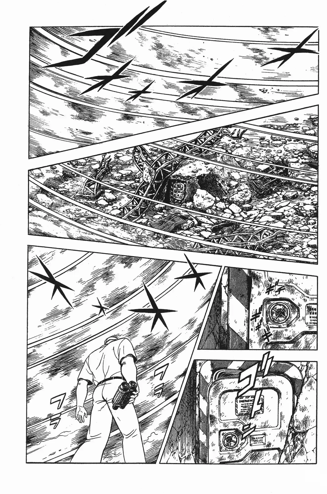 Kyoushoku Soukou Guyver (1984) - Capítulo 53 - Página 29 - LectorTMOo
