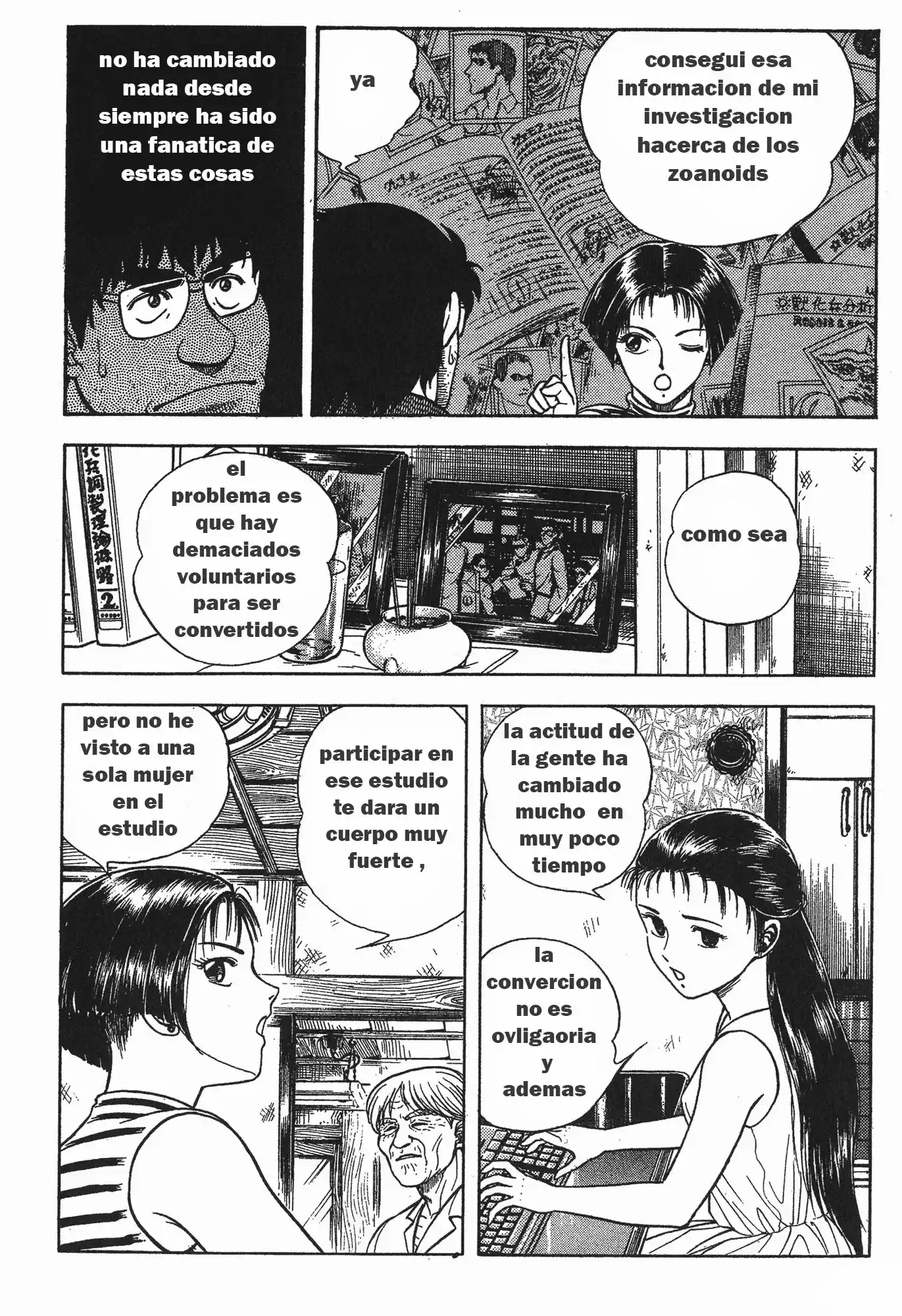 Kyoushoku Soukou Guyver (1984) - Capítulo 54 - Página 25 - LectorTMOo