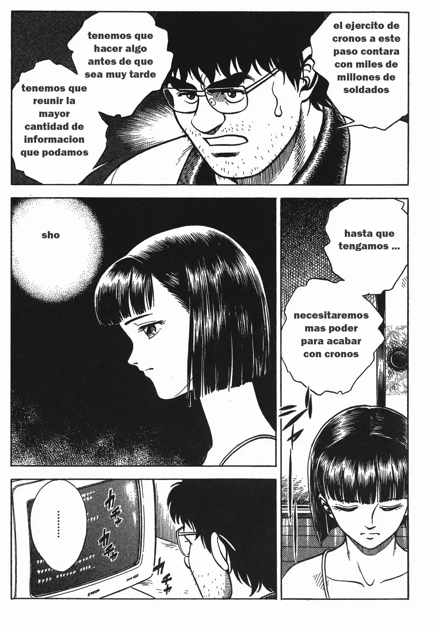 Kyoushoku Soukou Guyver (1984) - Capítulo 54 - Página 26 - LectorTMOo