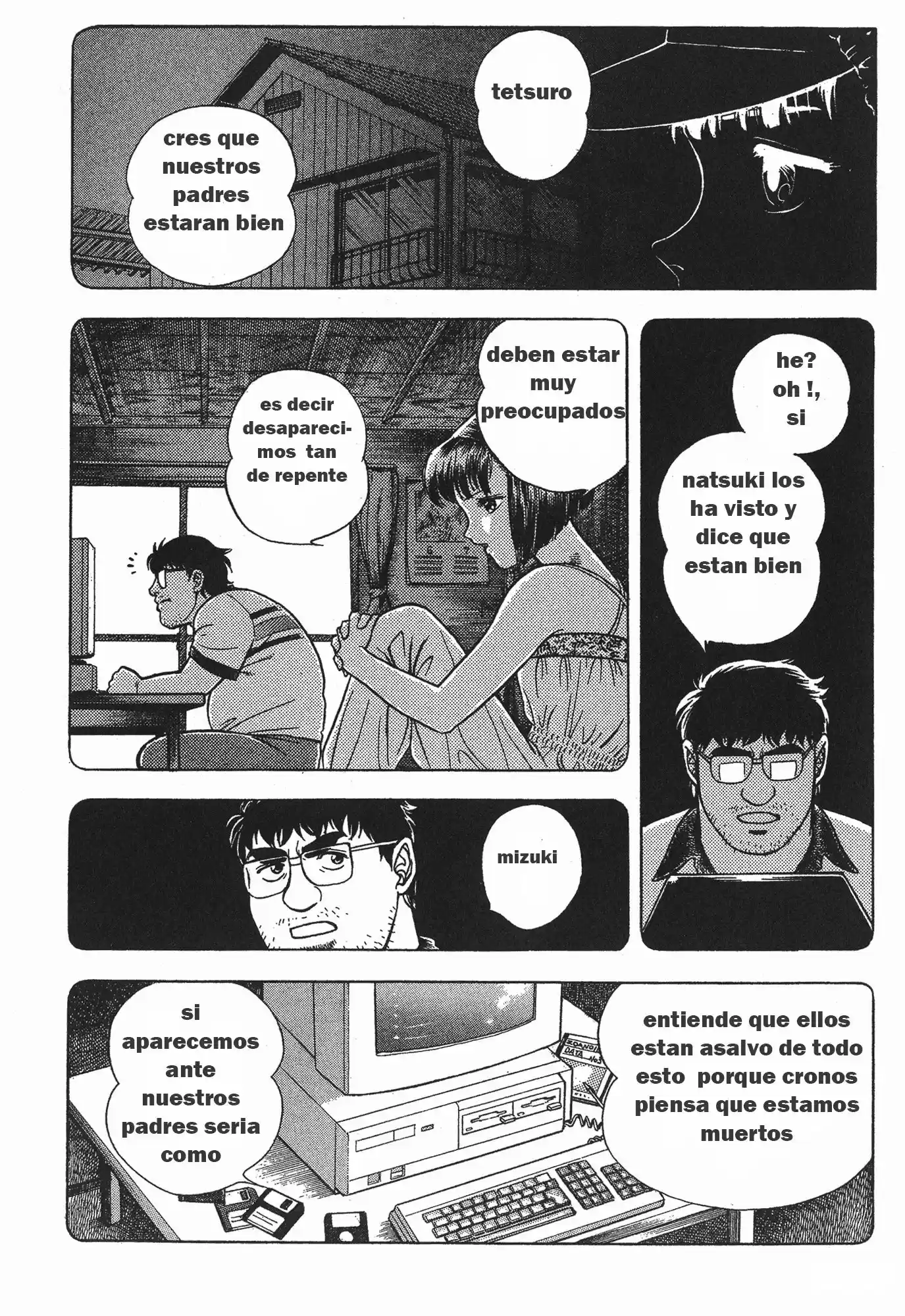 Kyoushoku Soukou Guyver (1984) - Capítulo 55 - Página 4 - LectorTMOo
