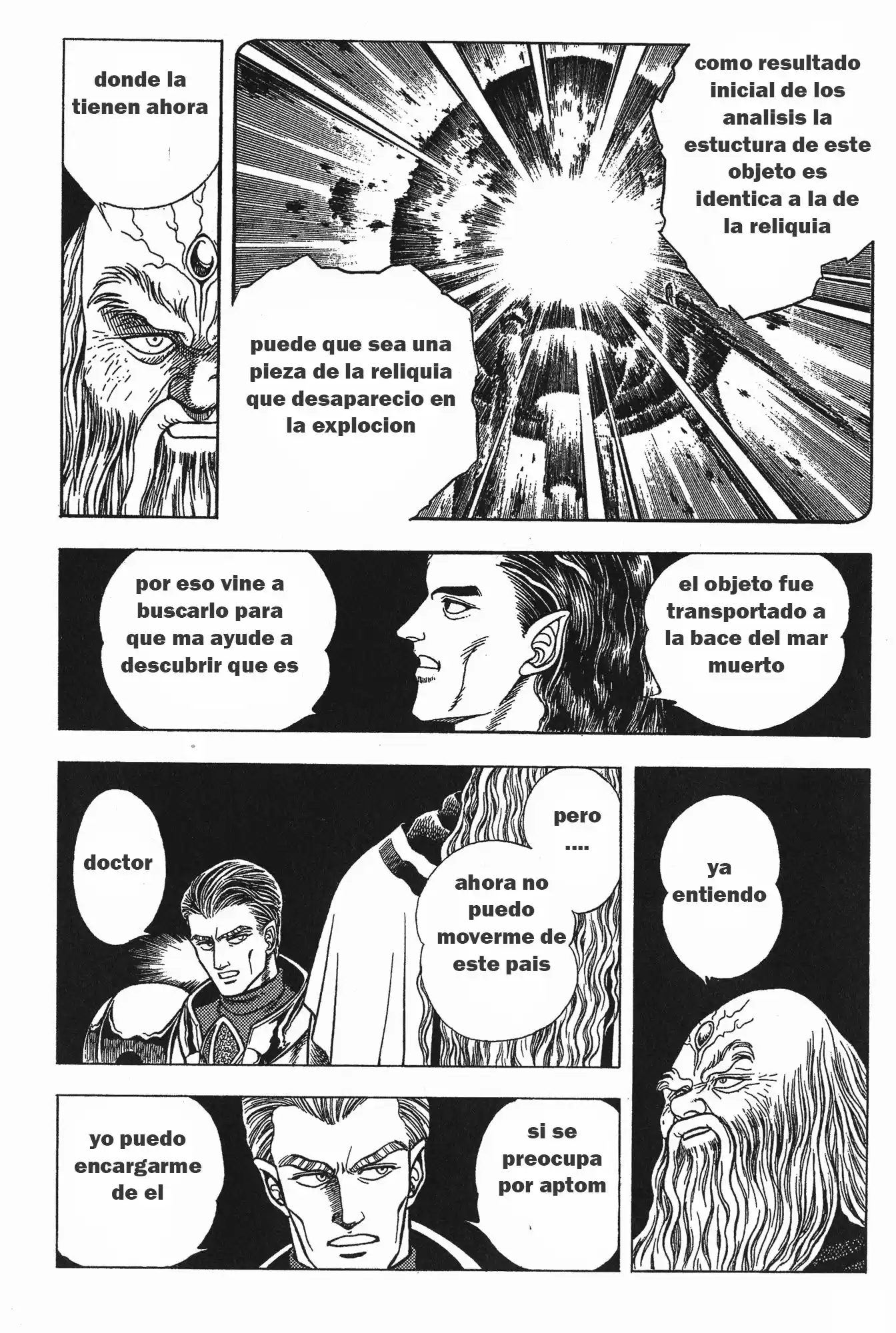 Kyoushoku Soukou Guyver (1984) - Capítulo 55 - Página 20 - LectorTMOo