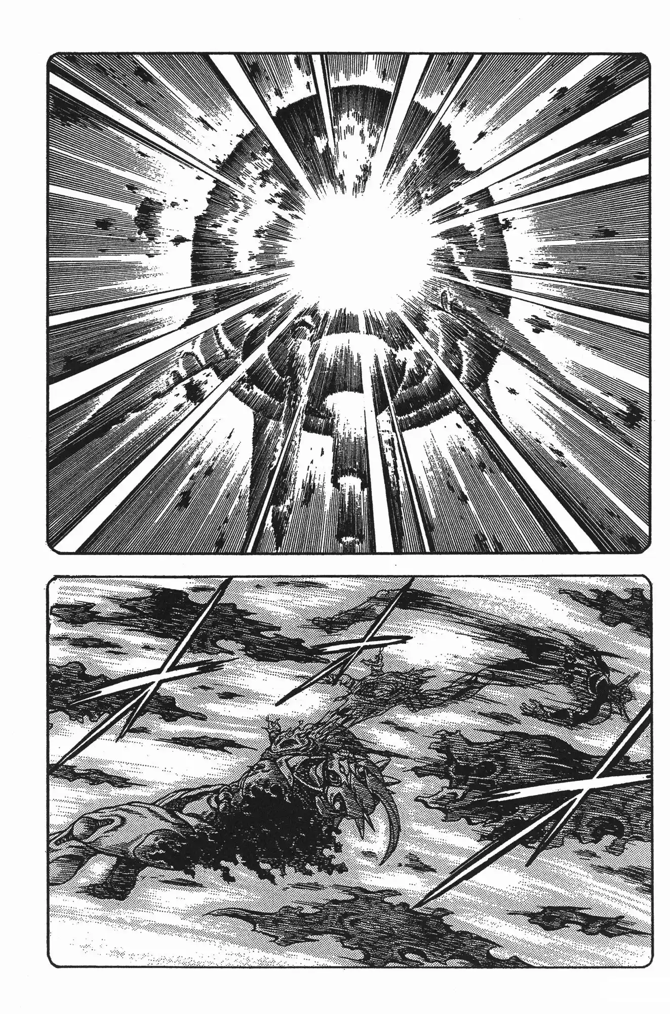 Kyoushoku Soukou Guyver (1984) - Capítulo 56 - Página 11 - LectorTMOo