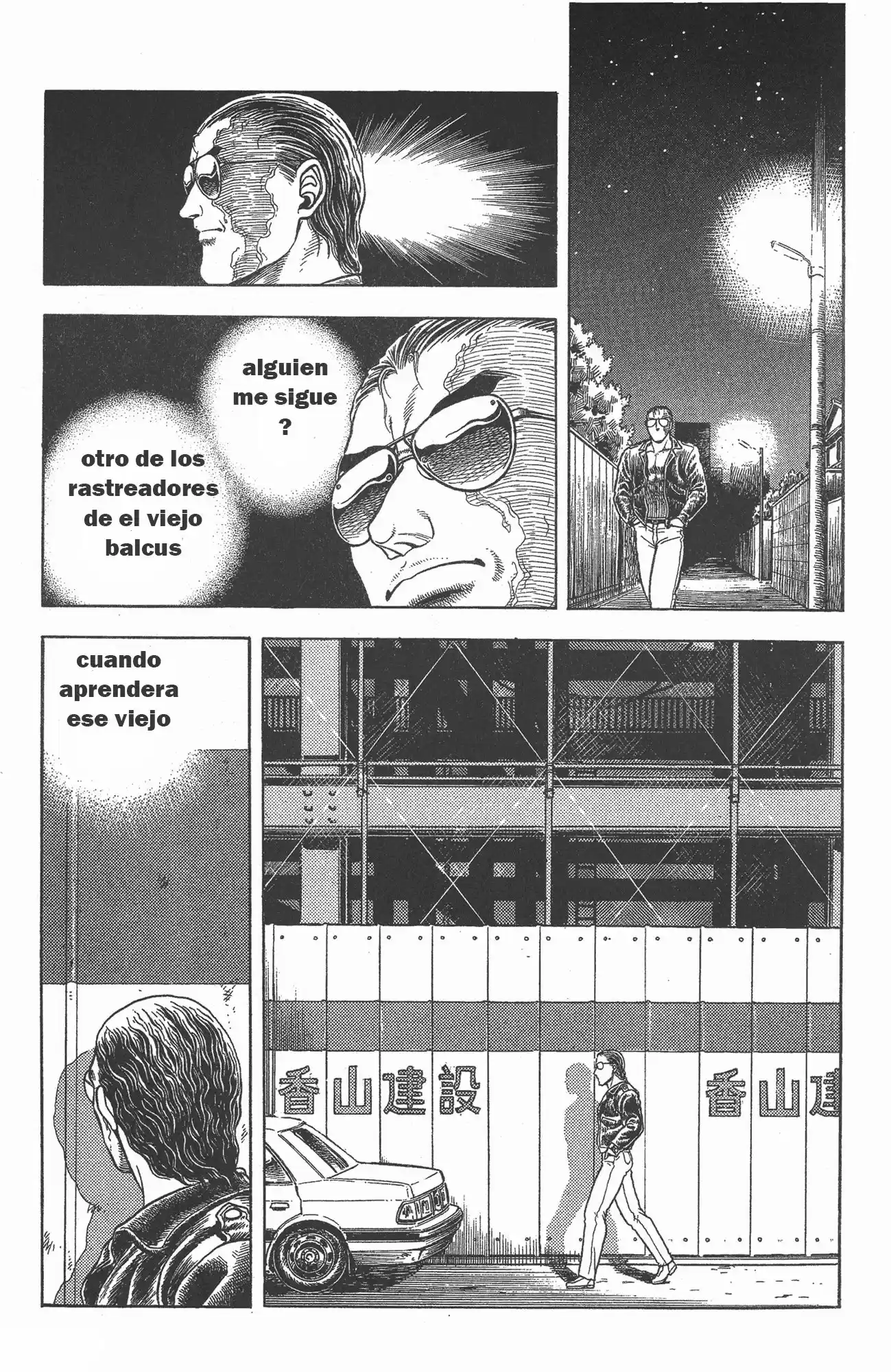 Kyoushoku Soukou Guyver (1984) - Capítulo 57 - Página 11 - LectorTMOo