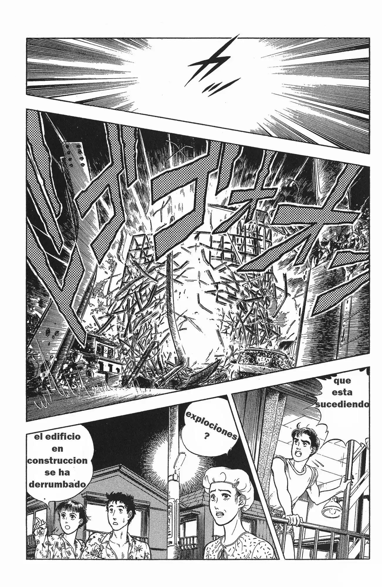 Kyoushoku Soukou Guyver (1984) - Capítulo 57 - Página 19 - LectorTMOo