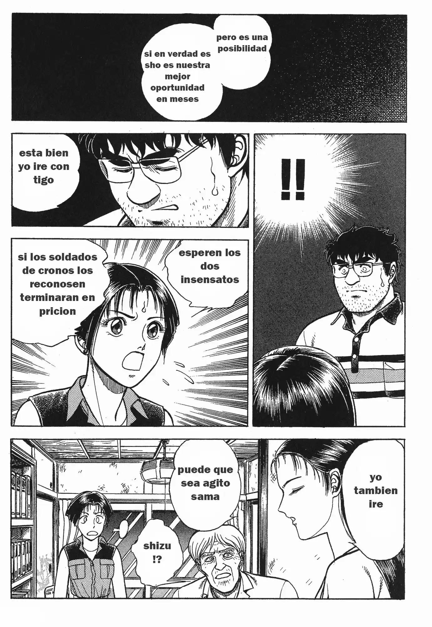 Kyoushoku Soukou Guyver (1984) - Capítulo 57 - Página 28 - LectorTMOo