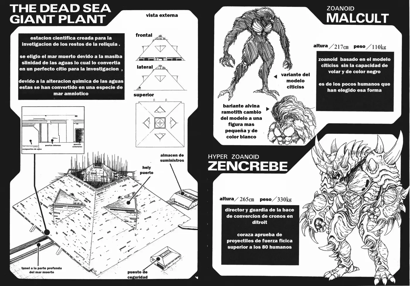 Kyoushoku Soukou Guyver (1984) - Capítulo 58.5 - Página 5 - LectorTMOo