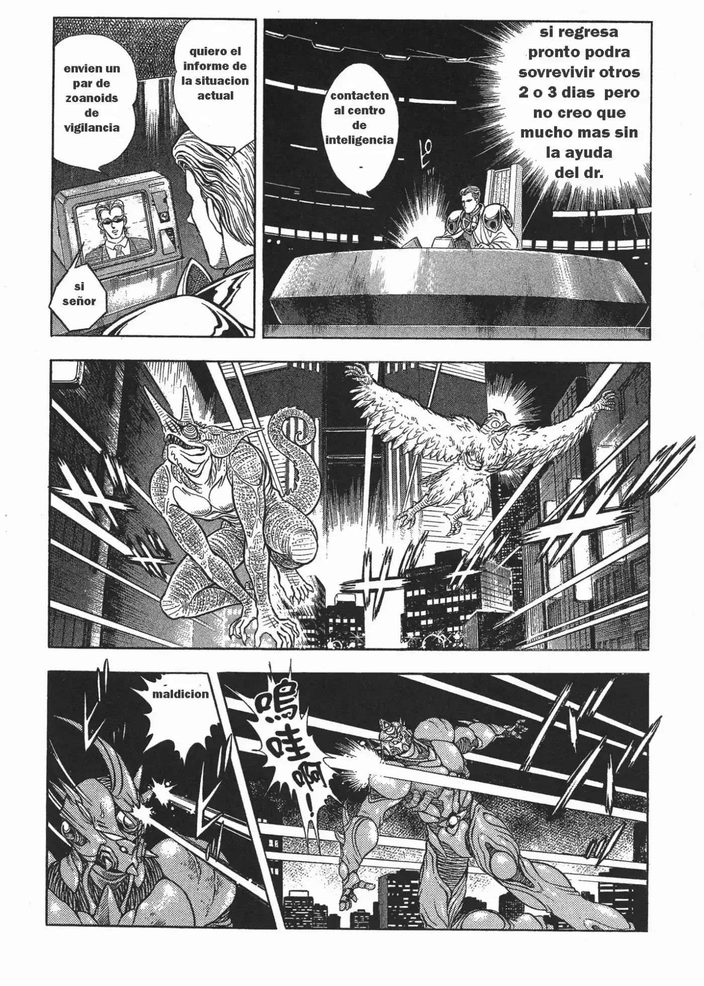 Kyoushoku Soukou Guyver (1984) - Capítulo 59 - Página 20 - LectorTMOo