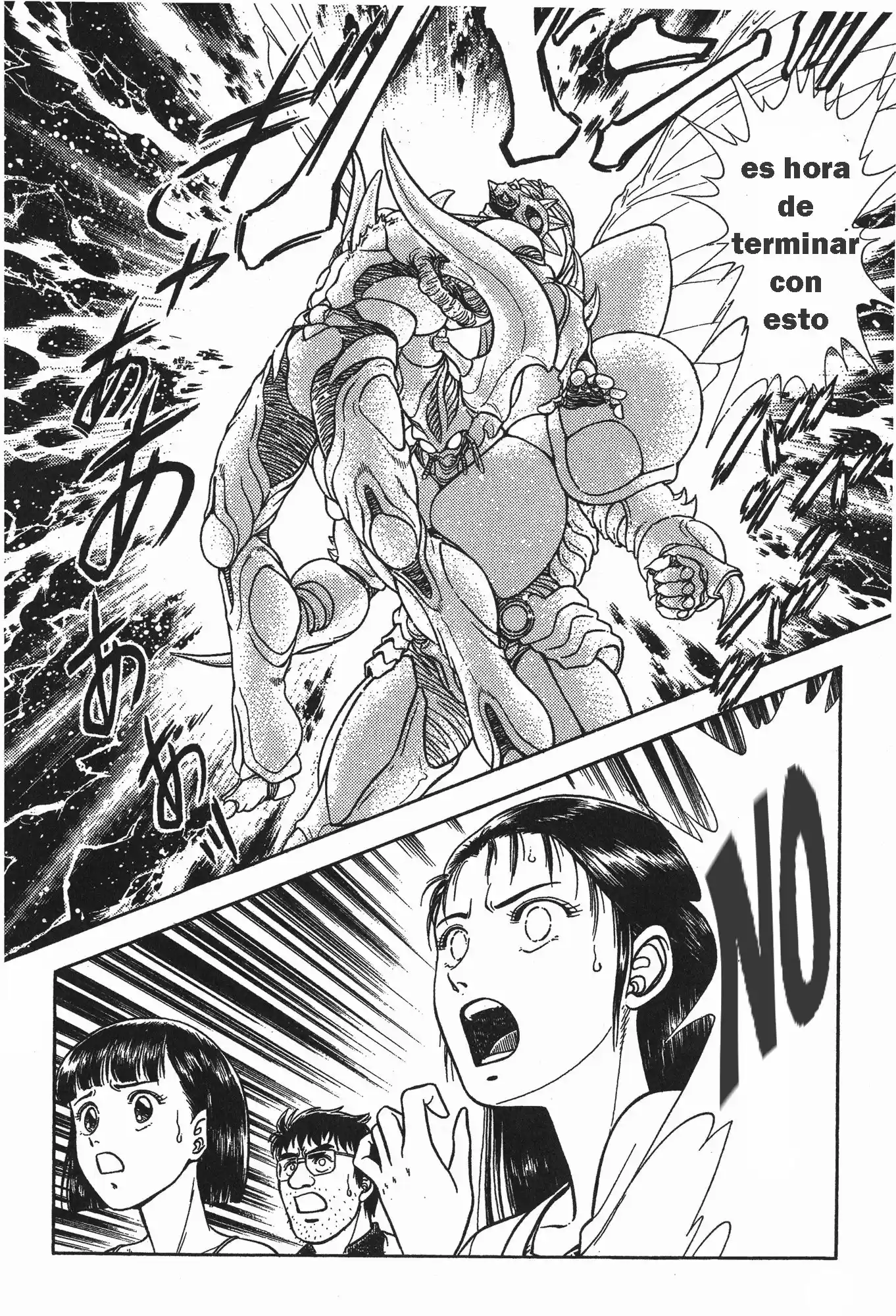 Kyoushoku Soukou Guyver (1984) - Capítulo 59 - Página 26 - LectorTMOo